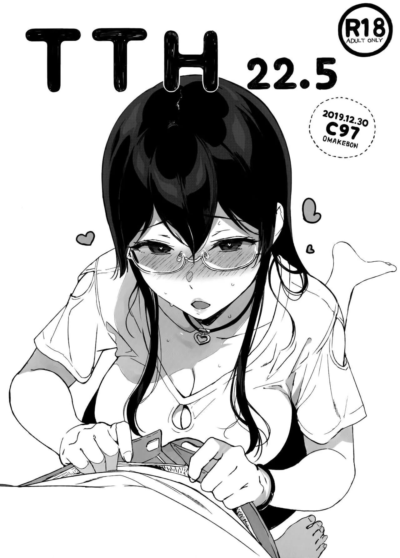 (C97) [NANIMOSHINAI (笹森トモエ)] TTH 22.5