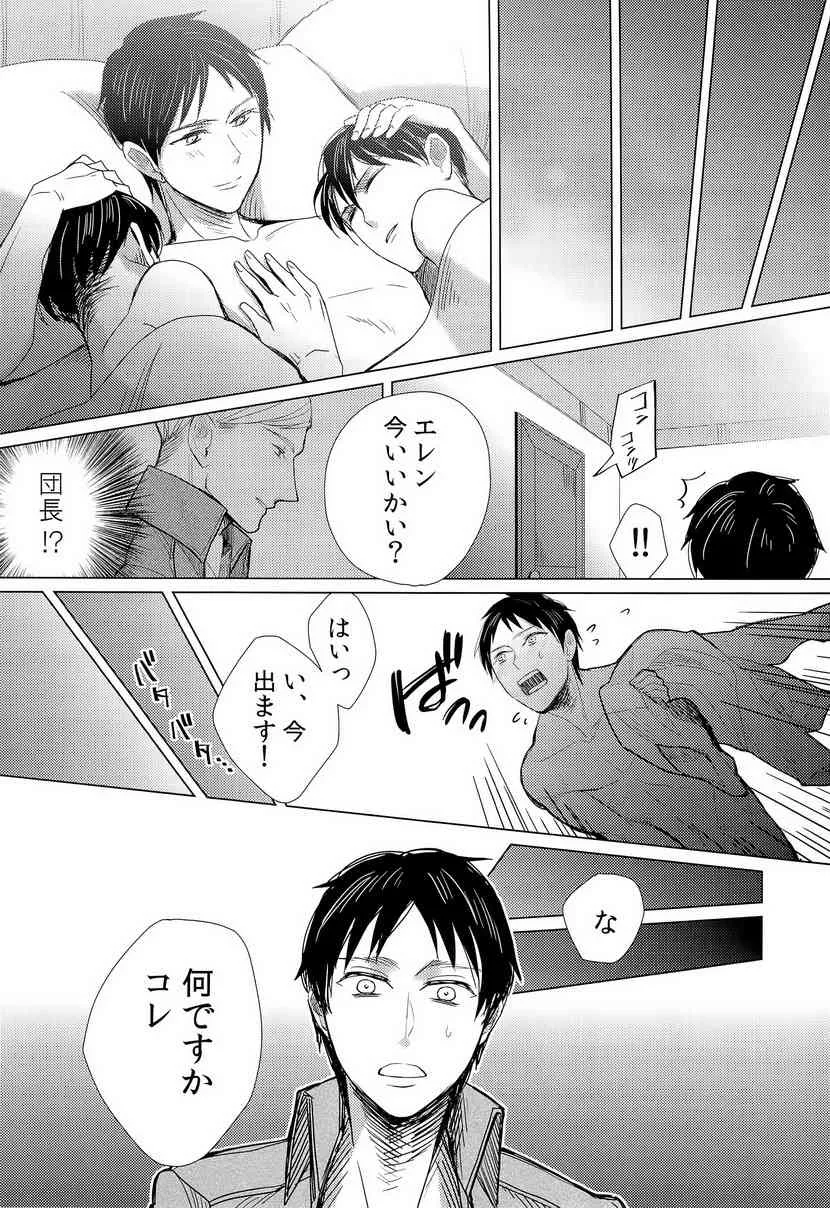 image_21