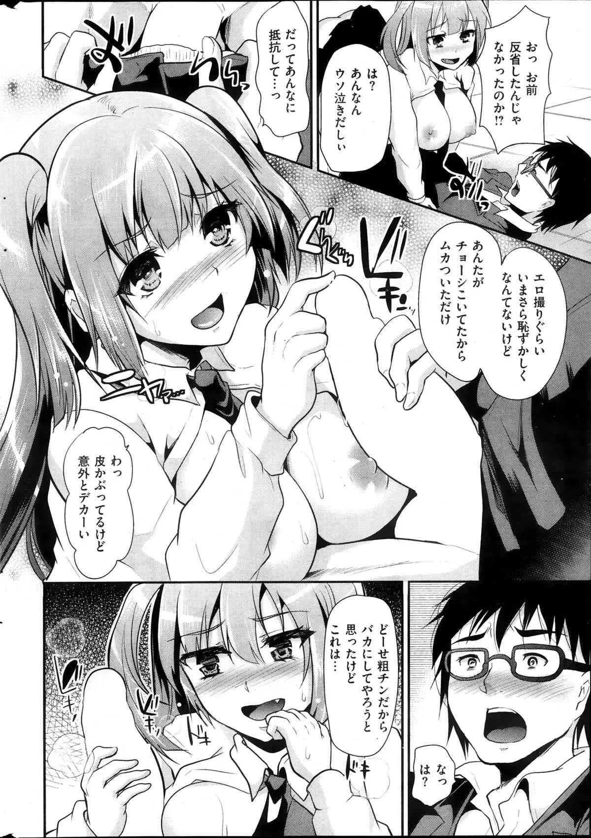 image_270