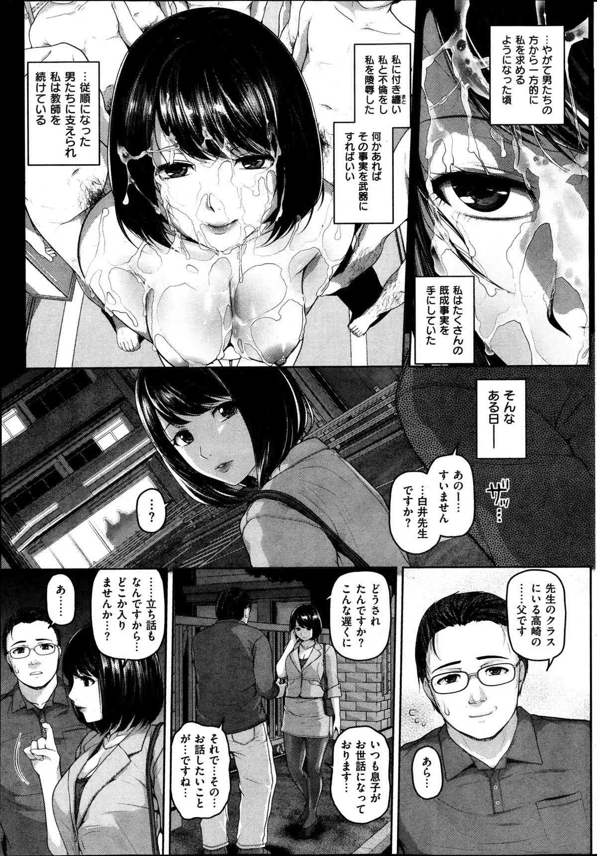 image_57