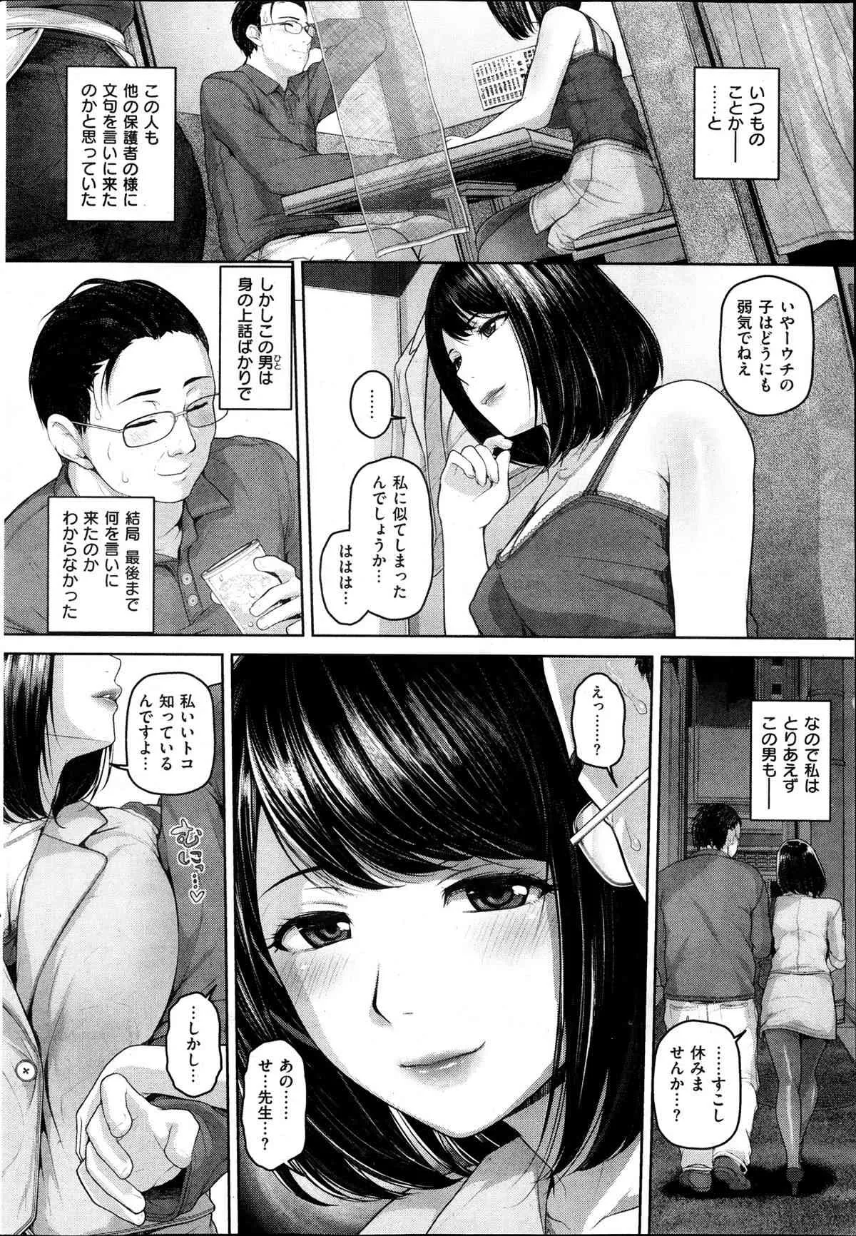 image_58