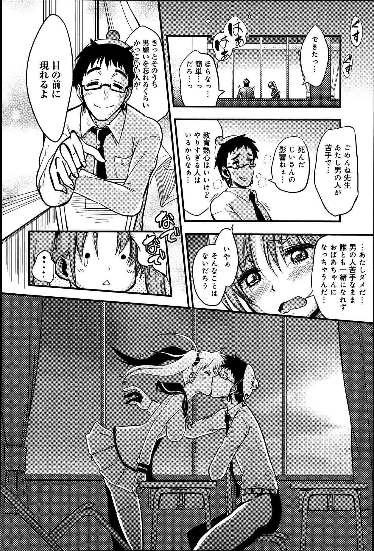 image_266