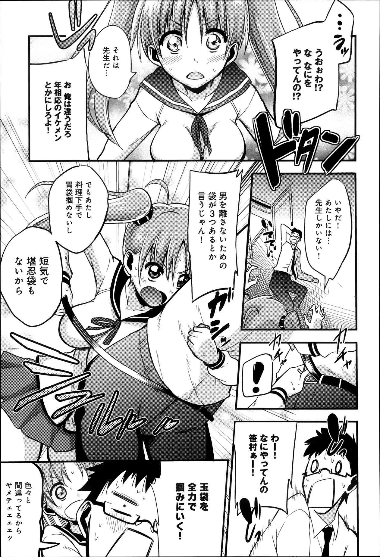 image_267
