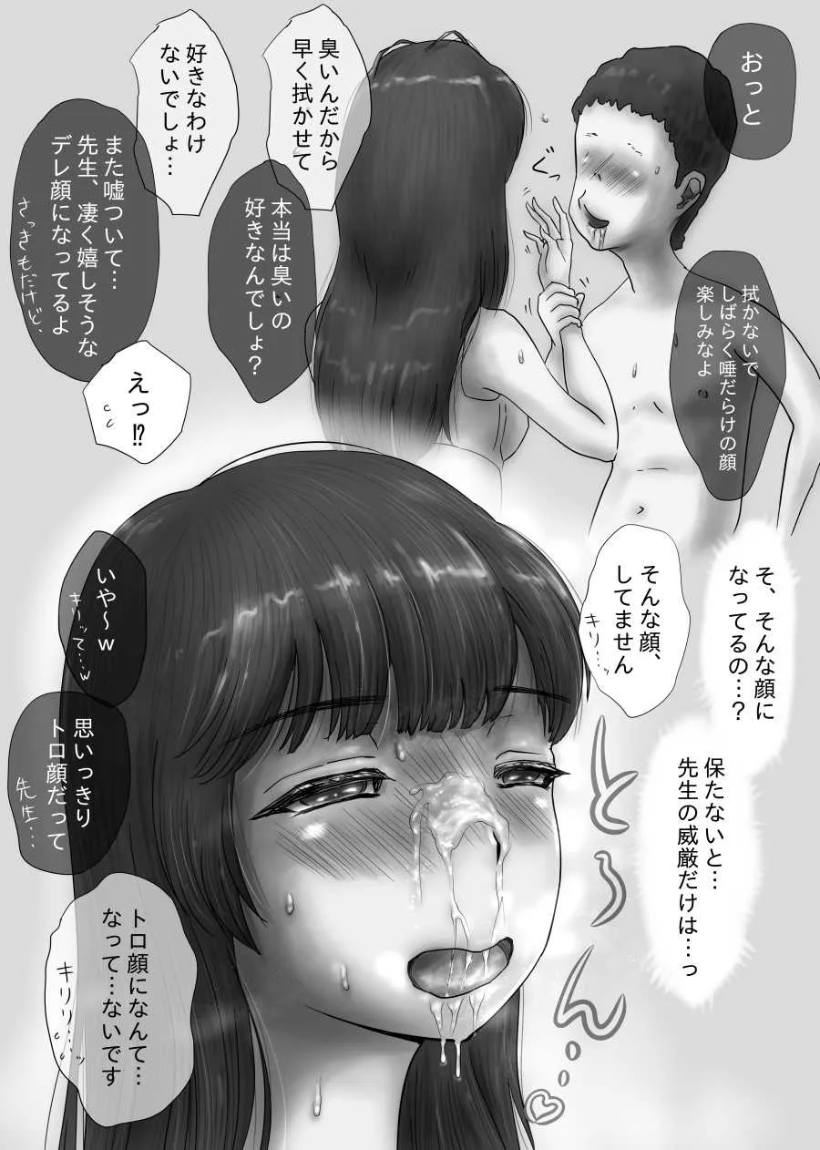image_61