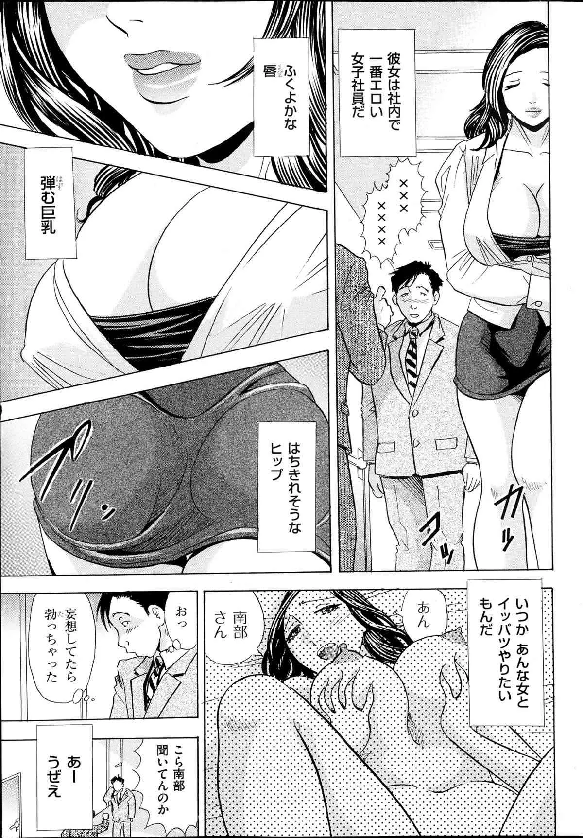 image_55
