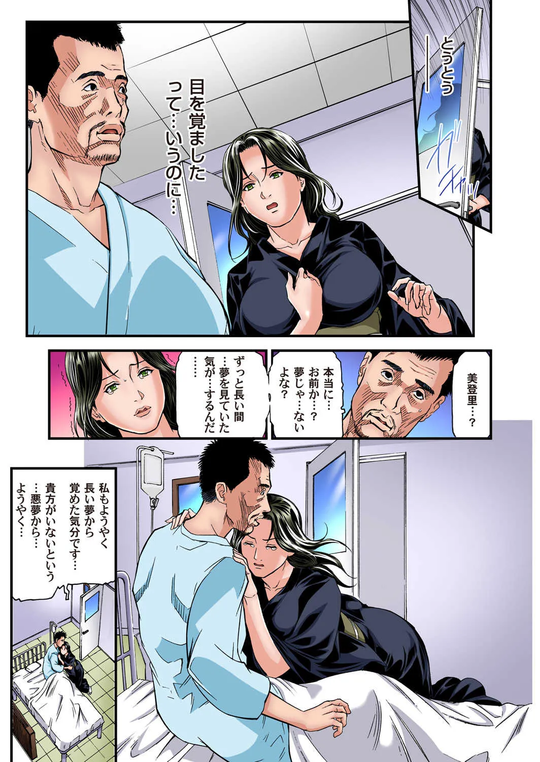 image_425