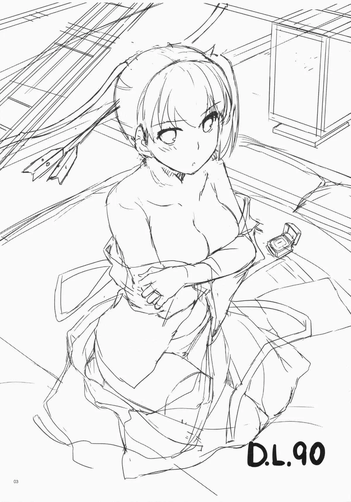 (C87) [Digital Lover (なかじまゆか)] D.L. action 90 (艦隊これくしょん -艦これ-)_3