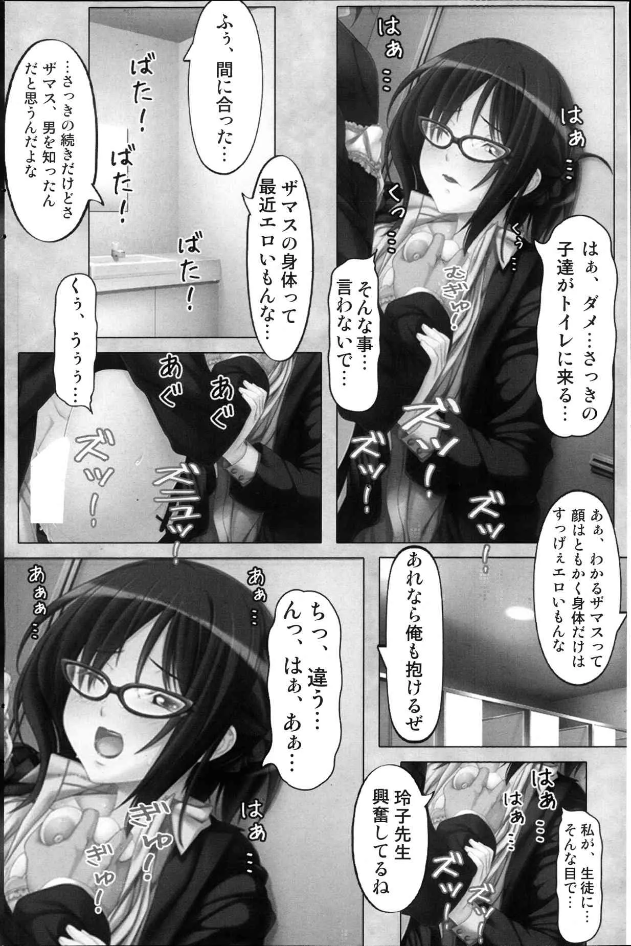 image_44