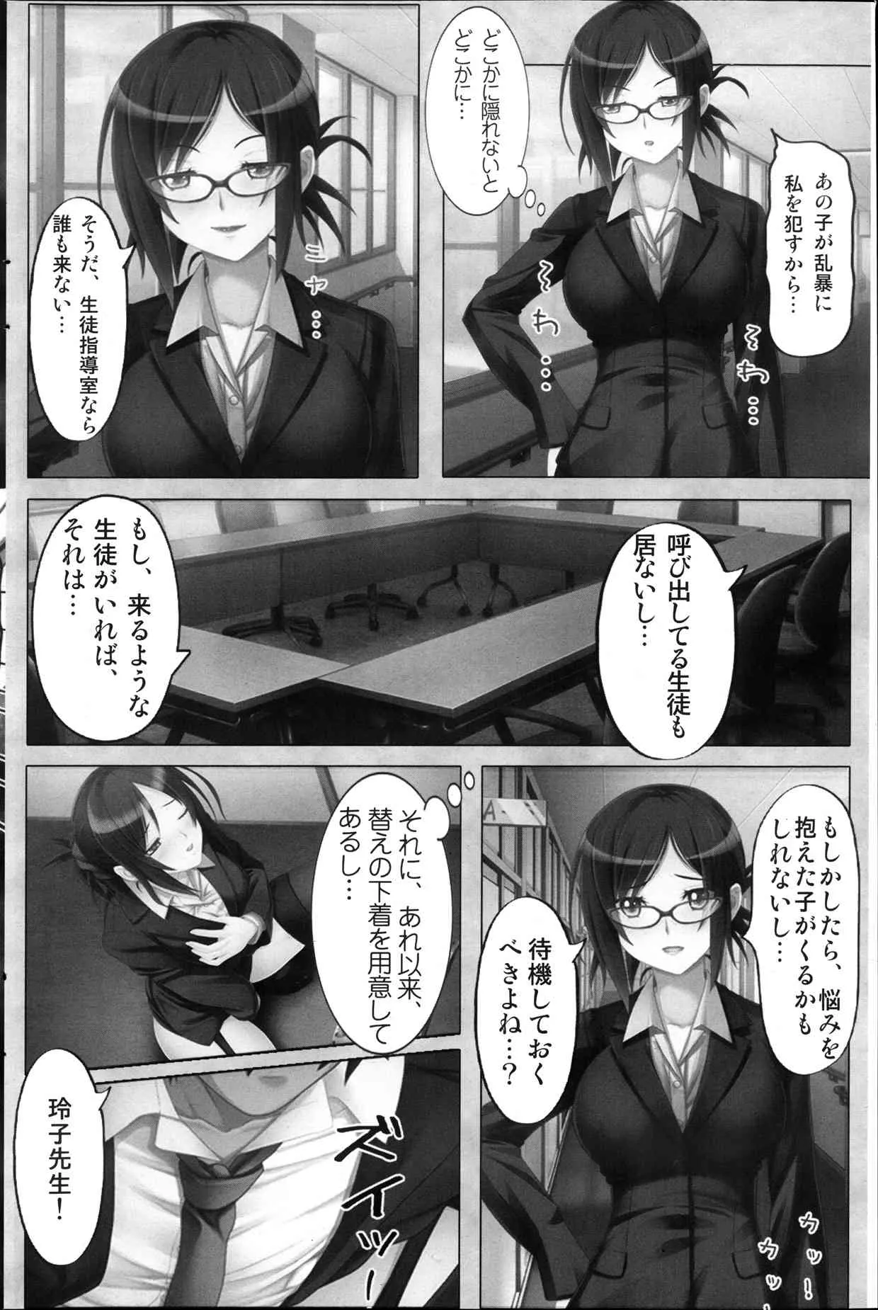 image_48
