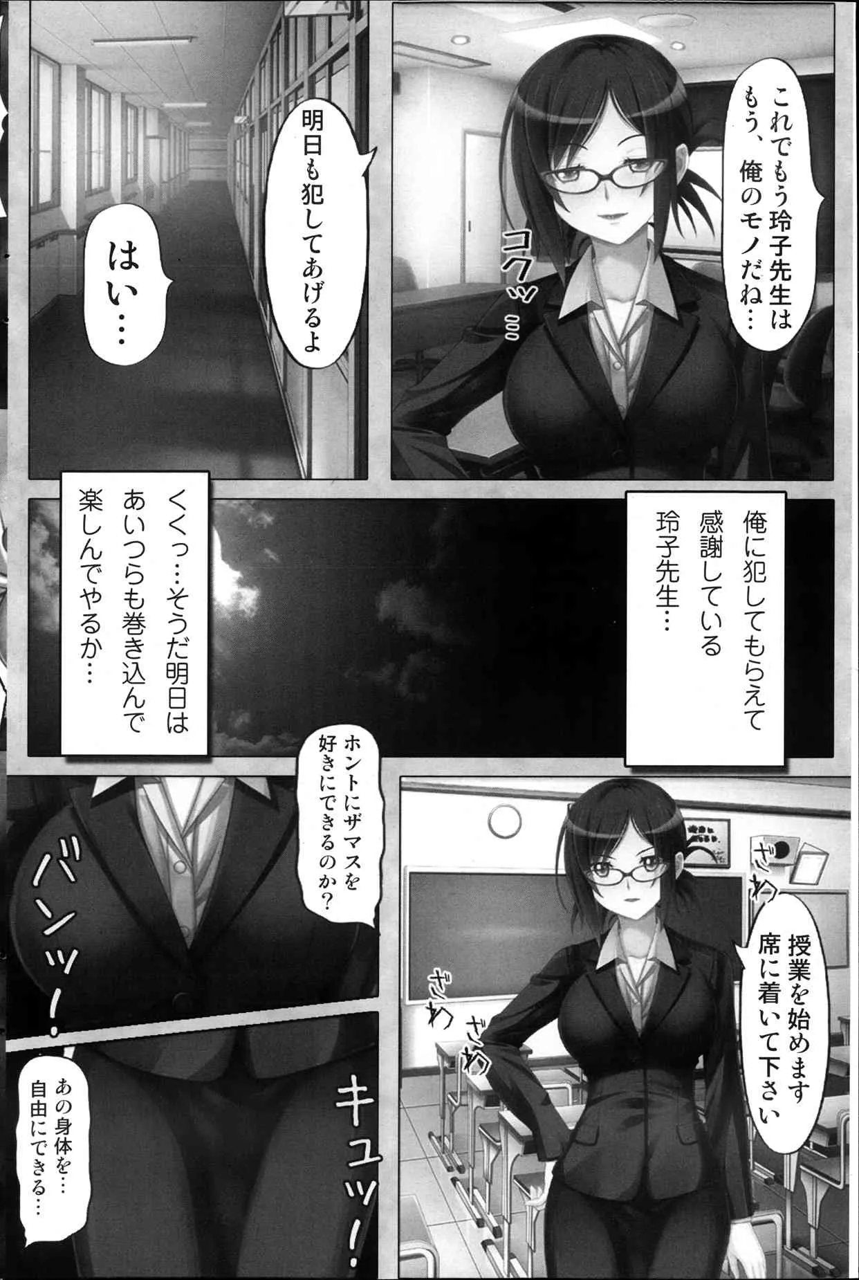 image_50