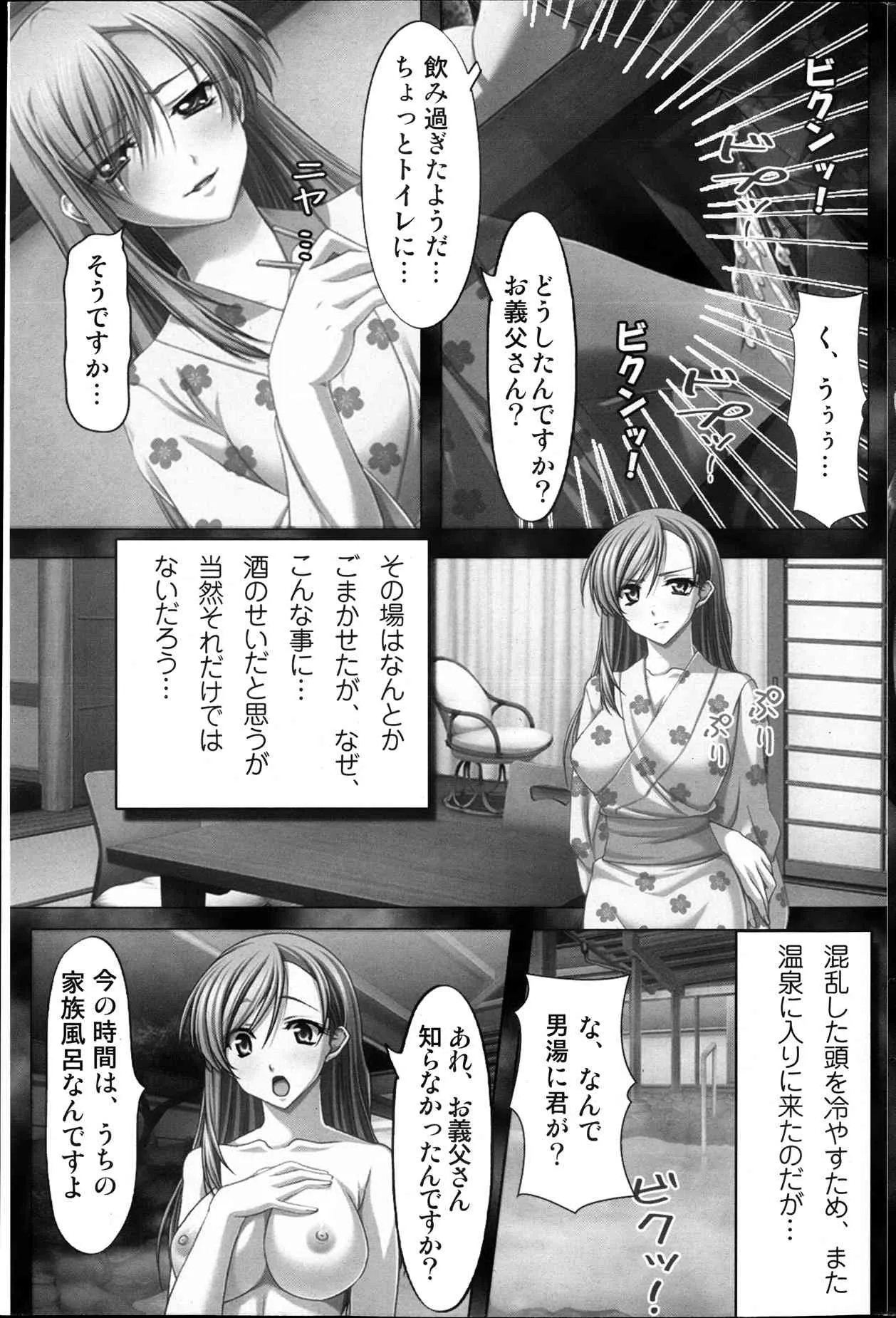 image_57