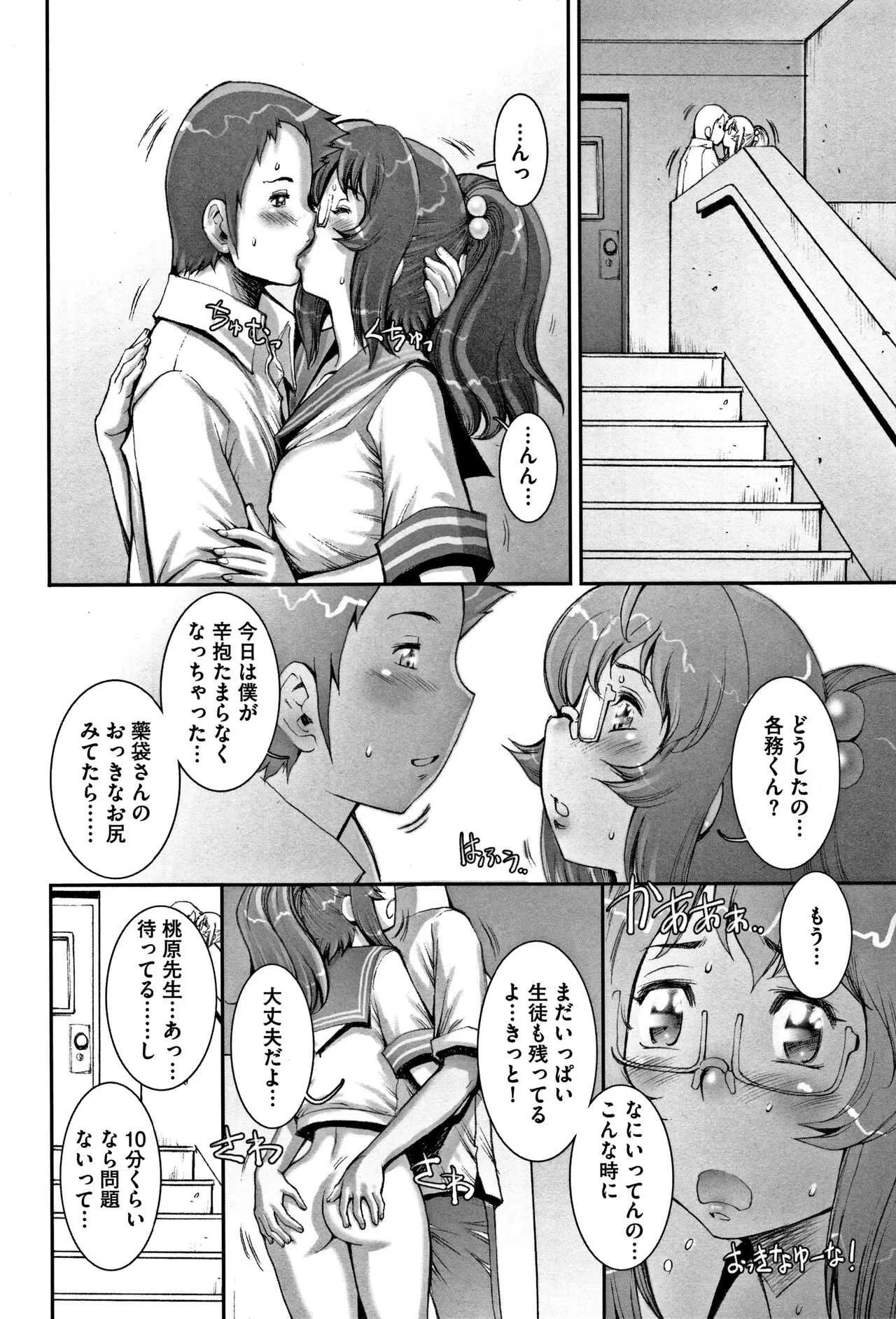 image_185