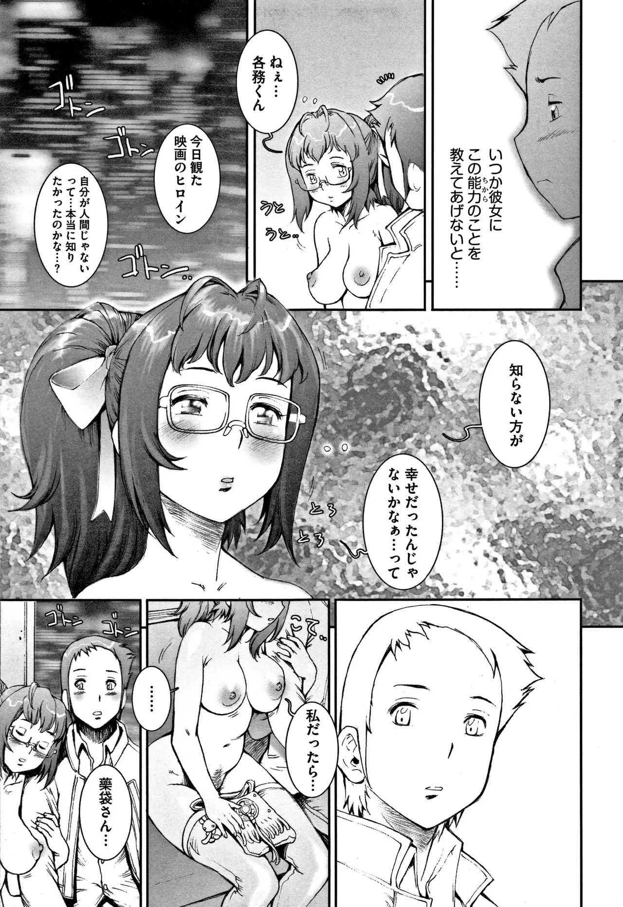 image_56