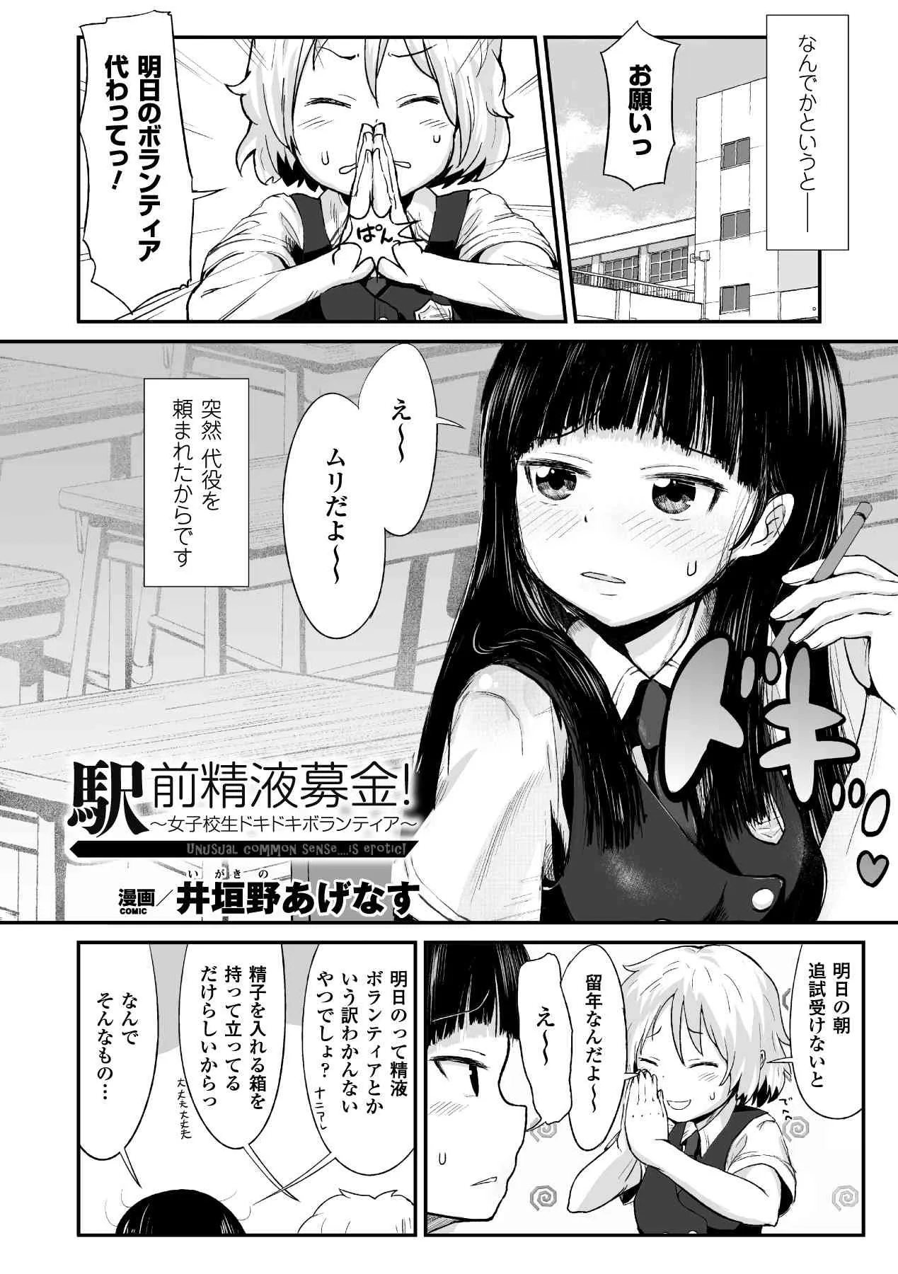 image_42