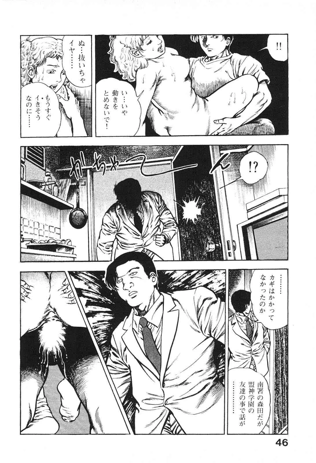 image_46