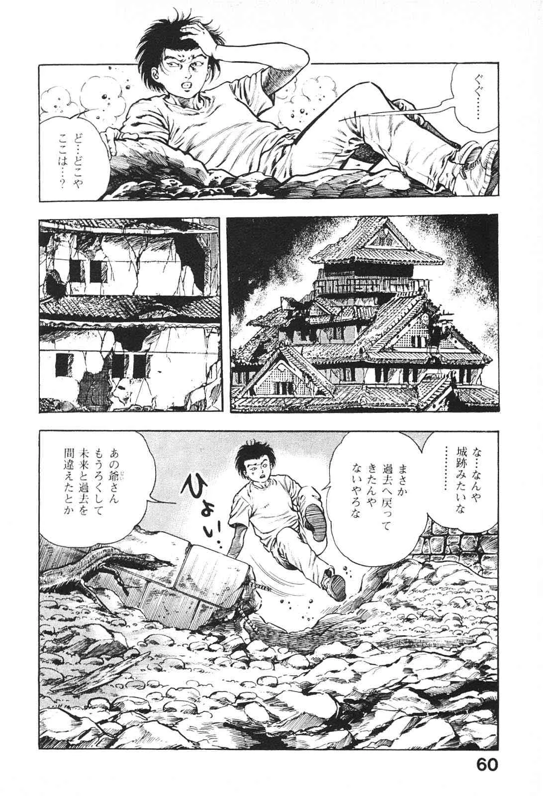 image_59
