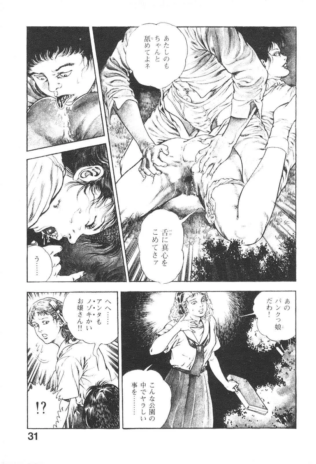 image_31