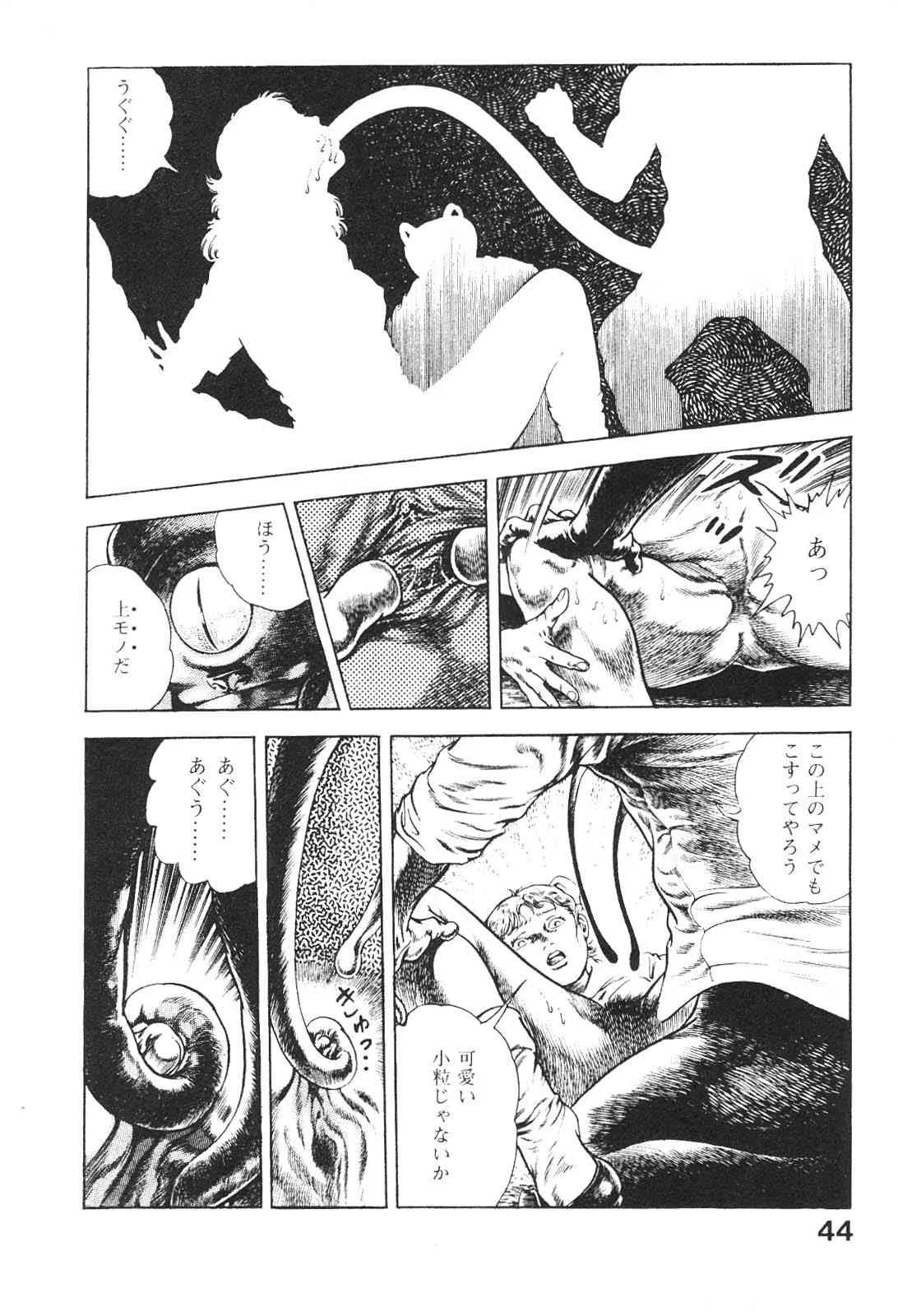 image_44