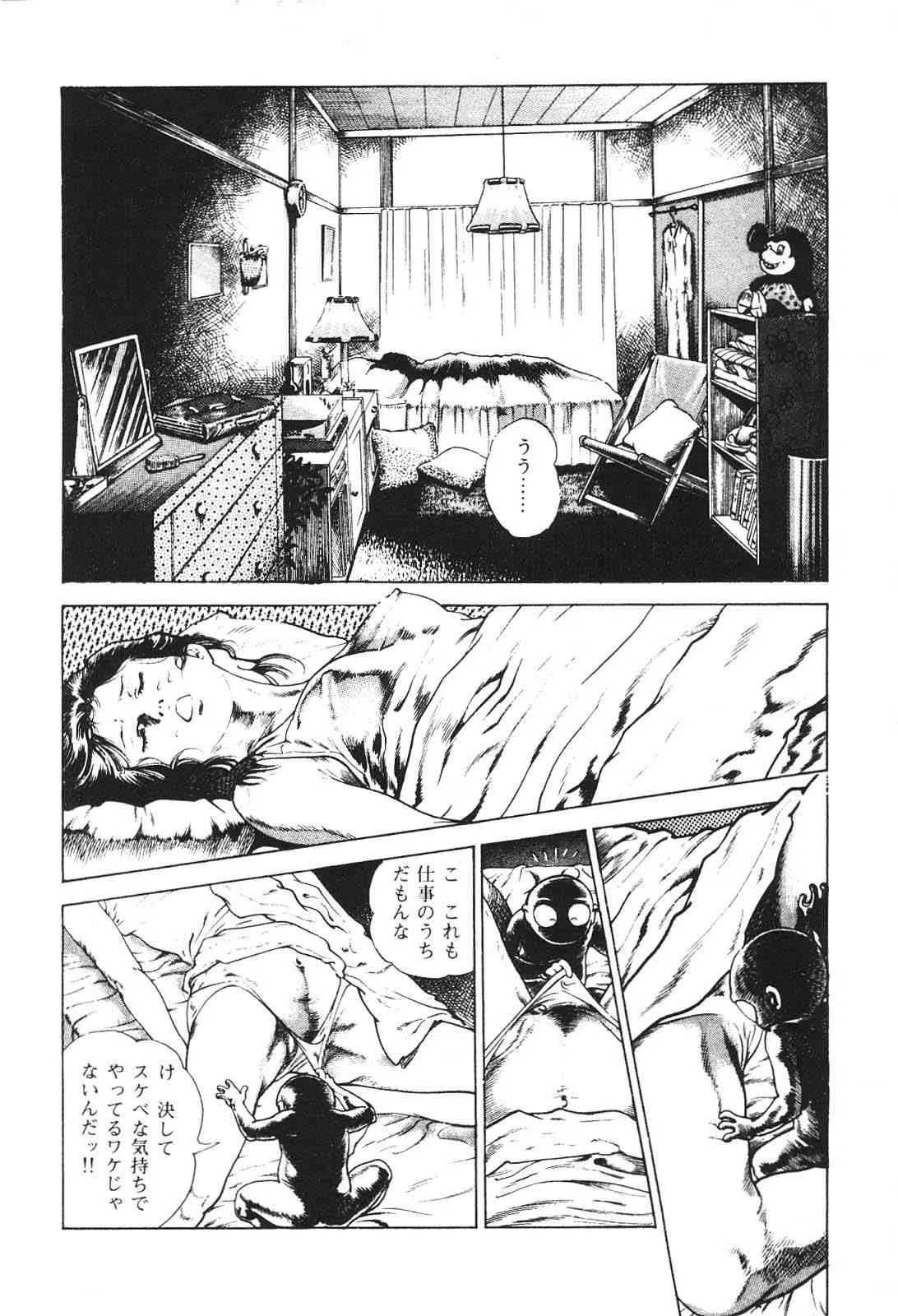 image_24