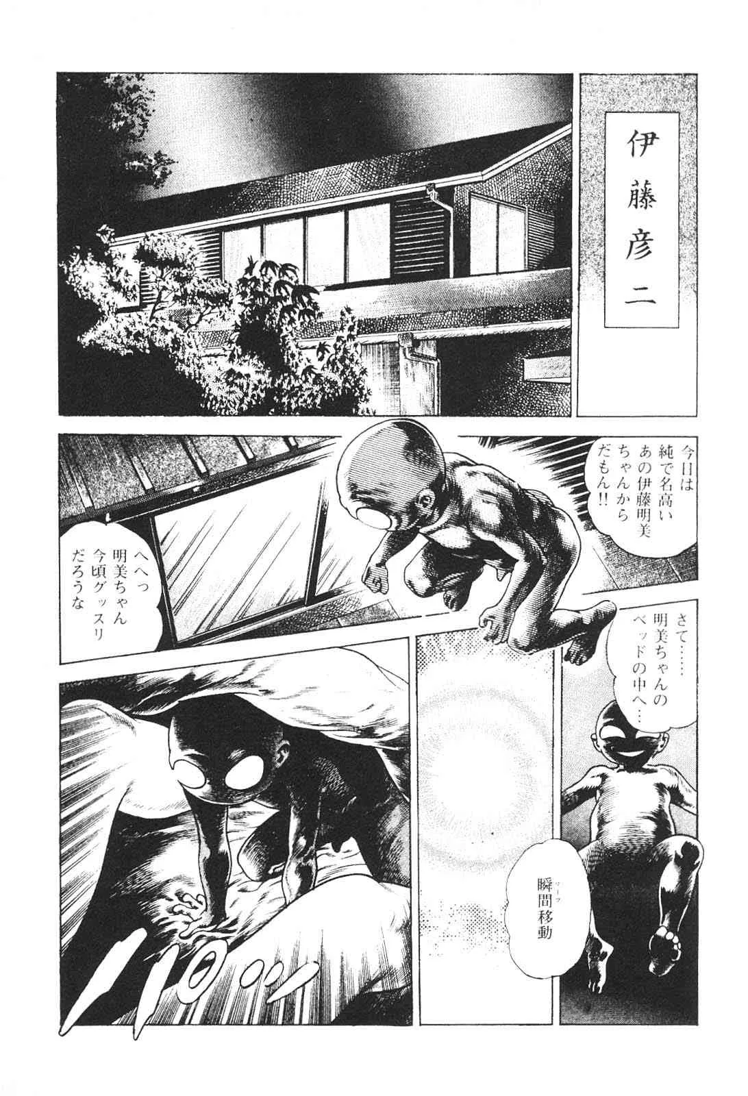 image_31