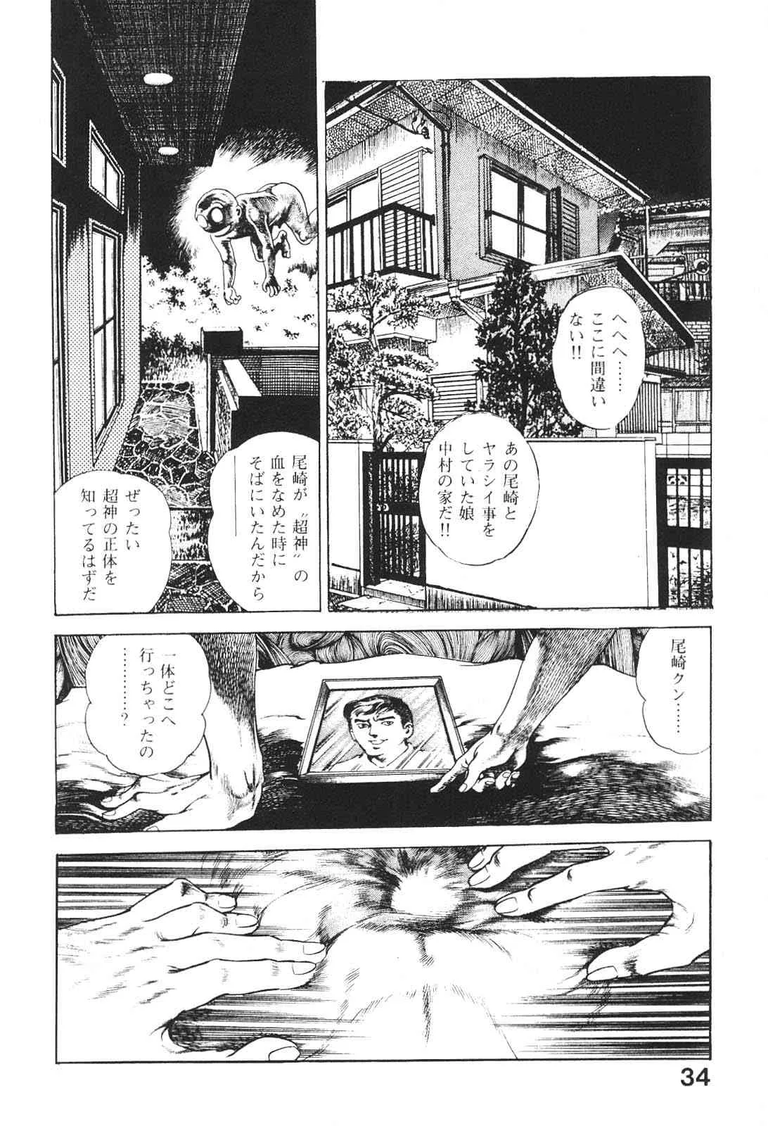 image_36