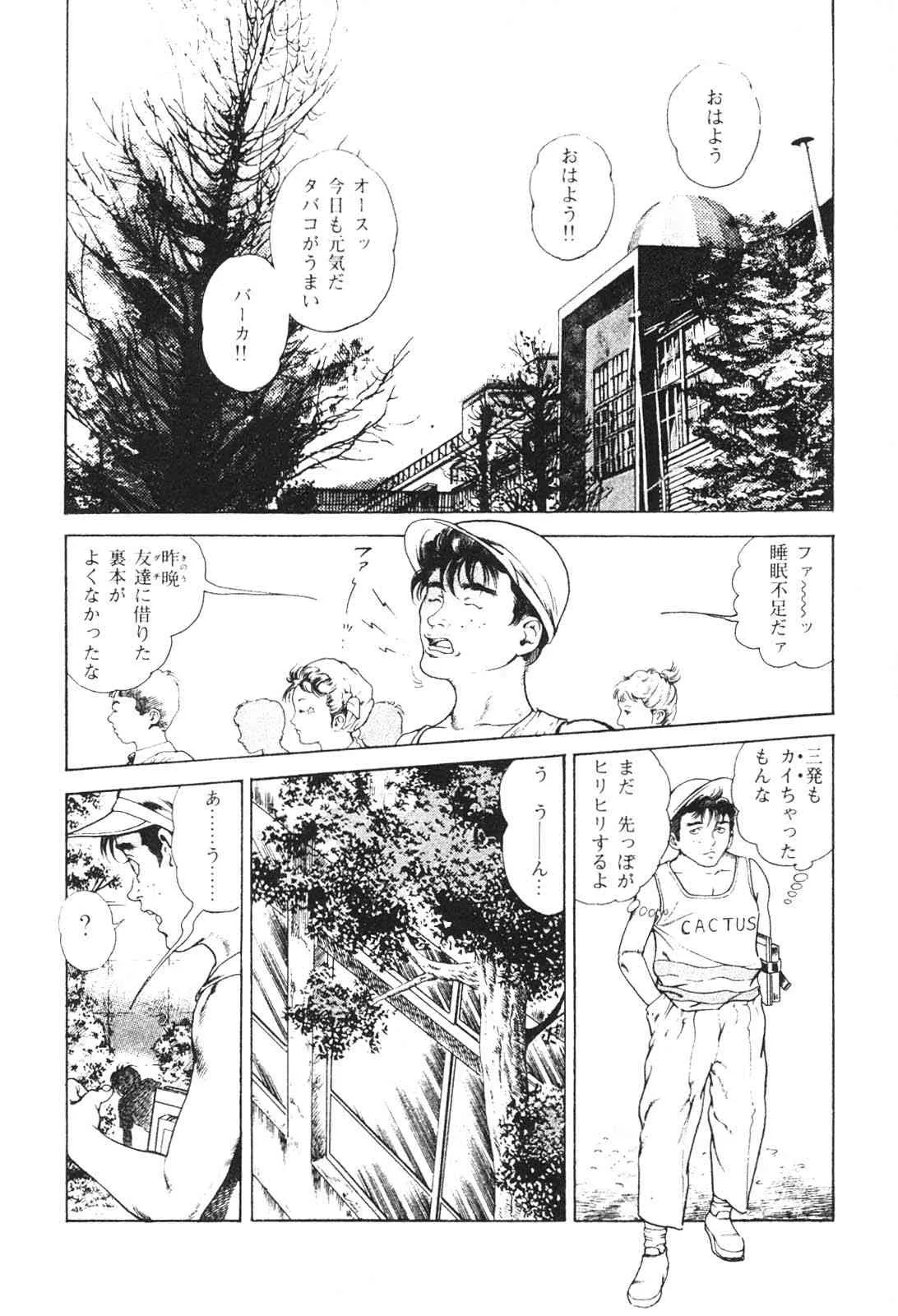 image_45