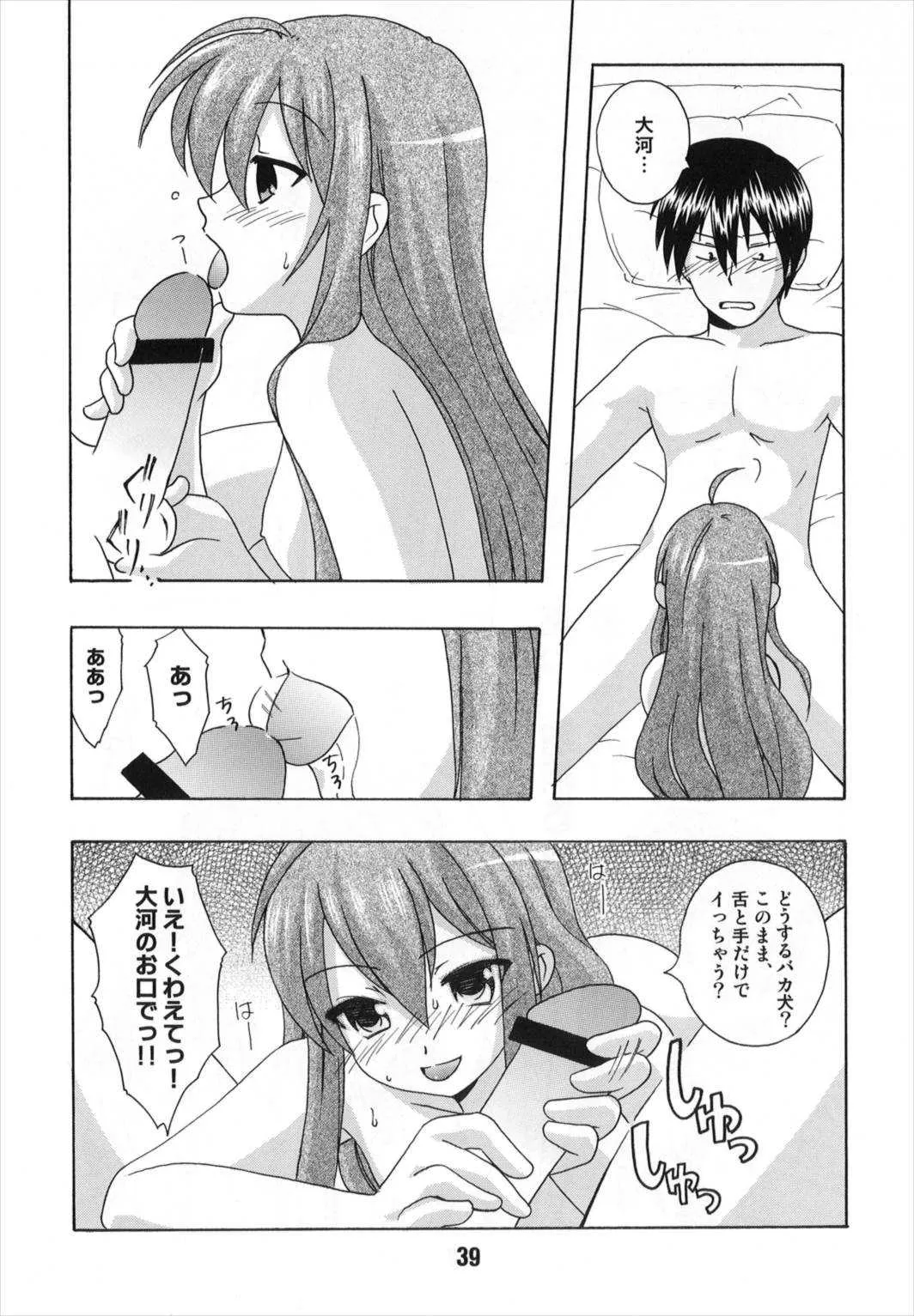 image_39