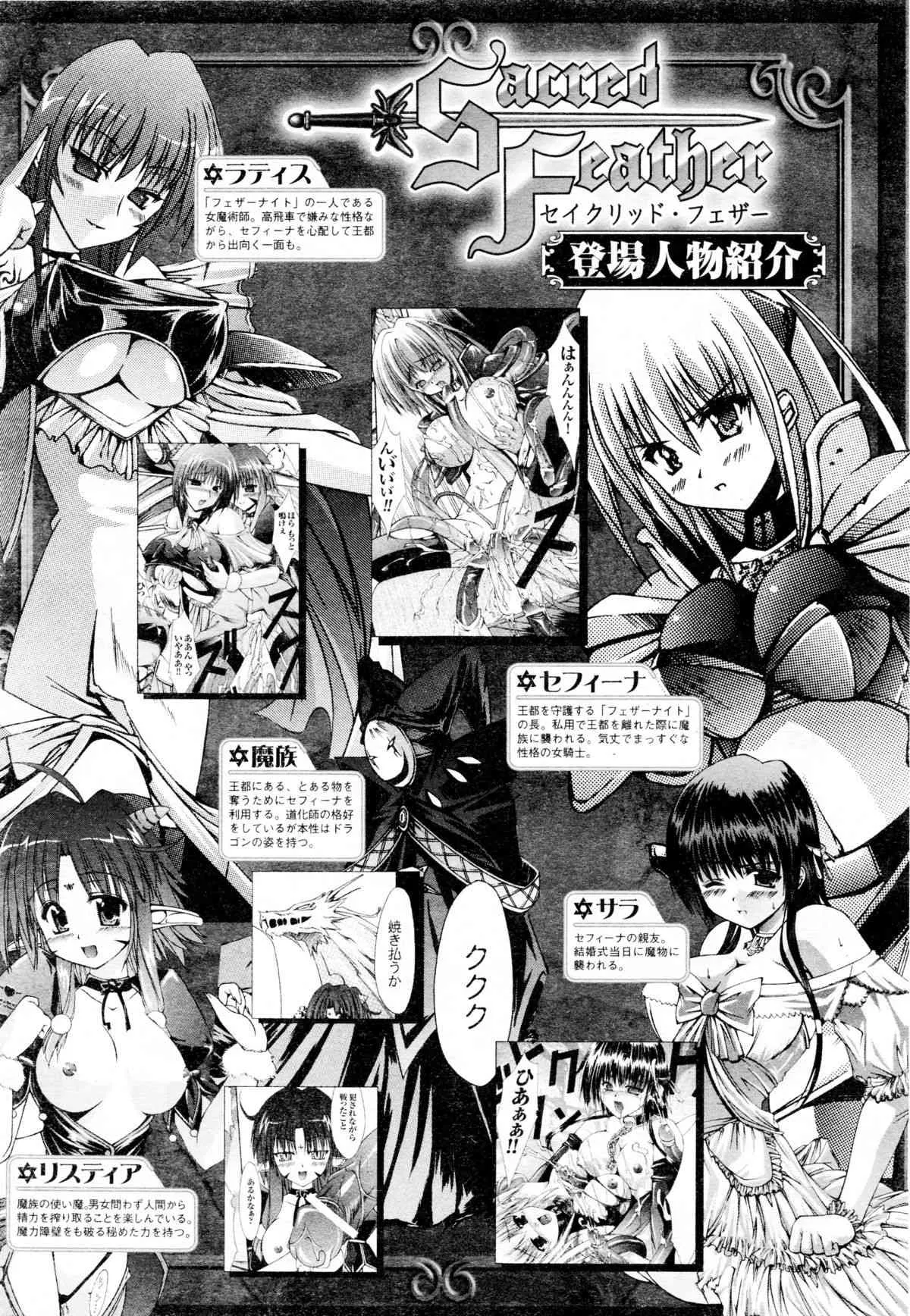 image_64