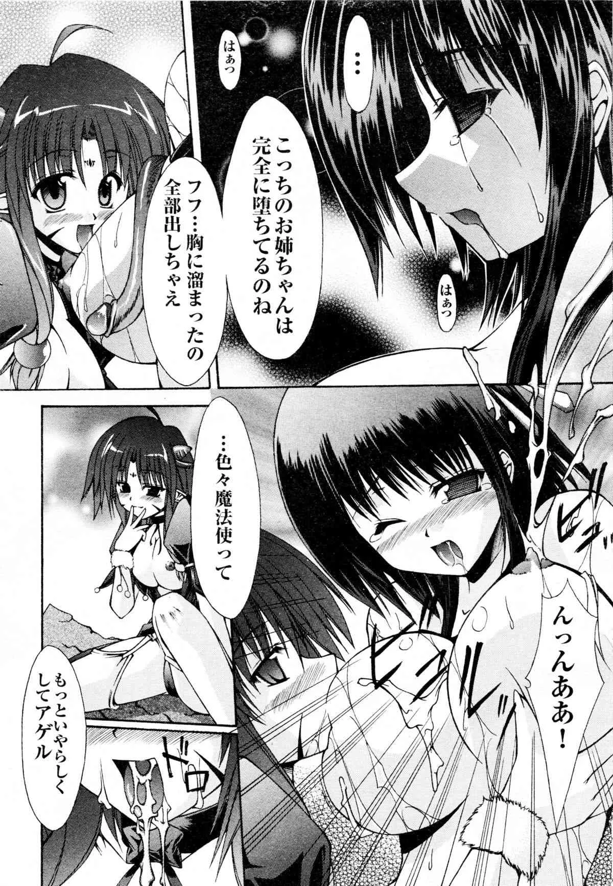 image_48