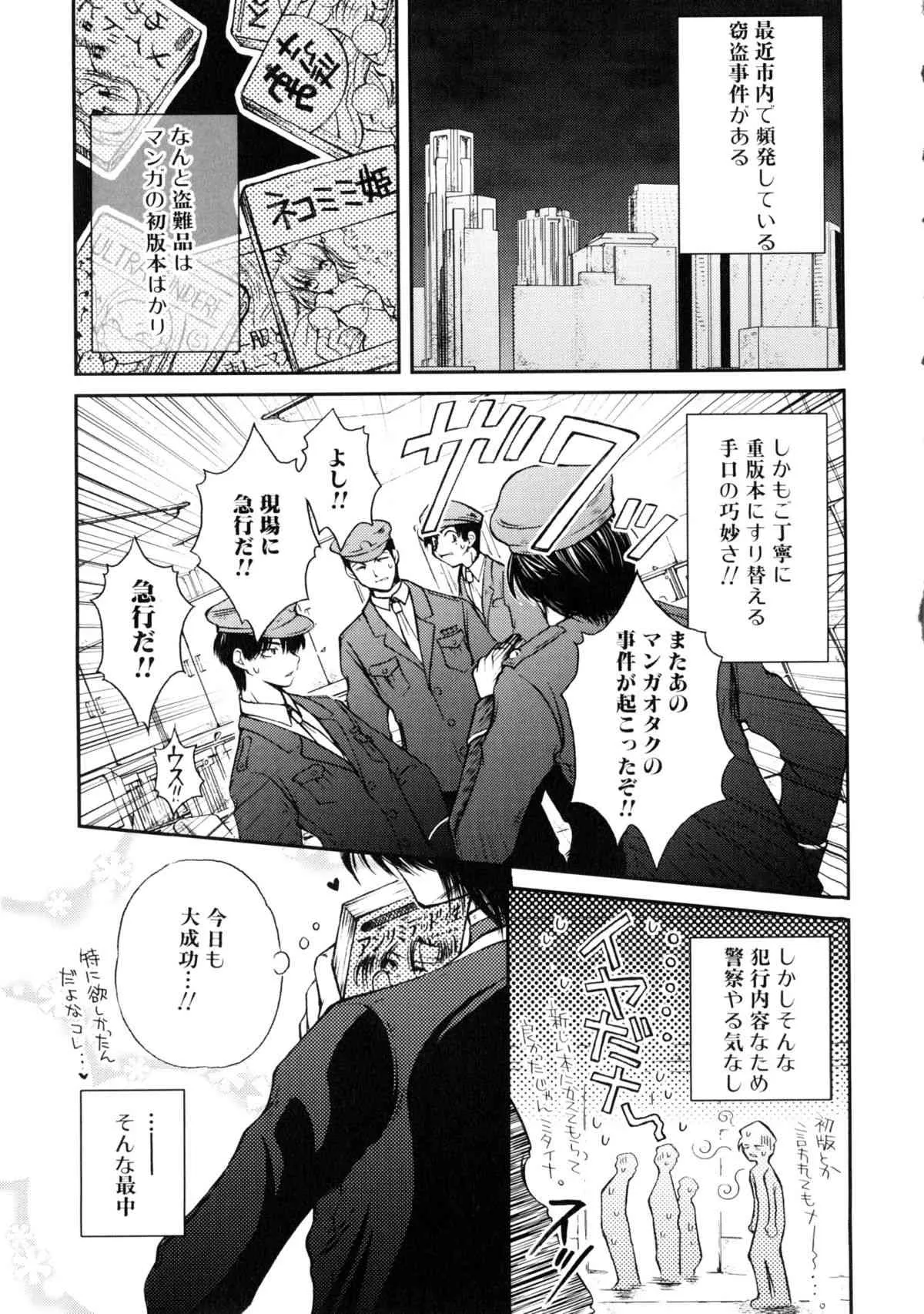 image_52