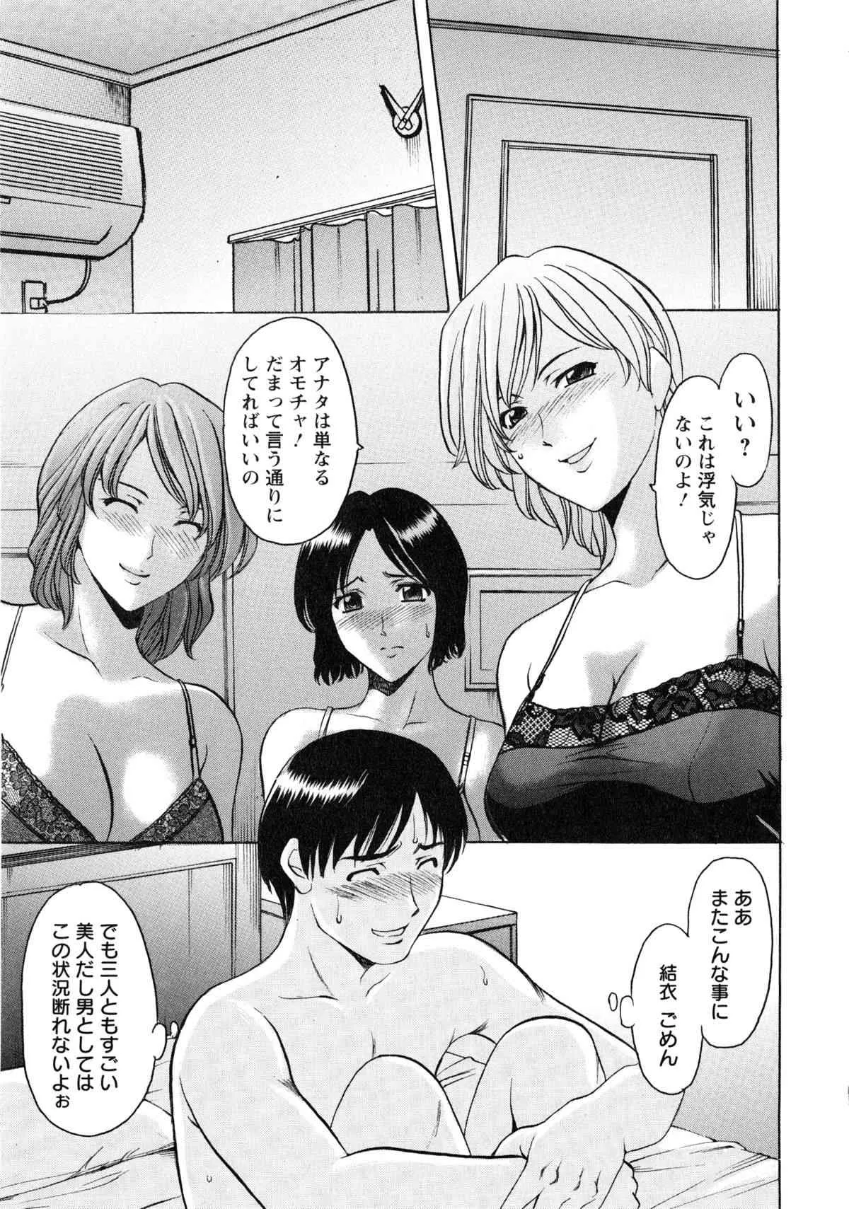image_59