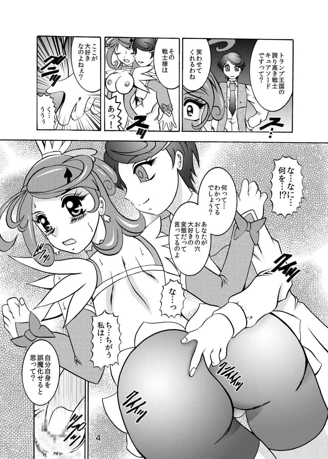 image_37
