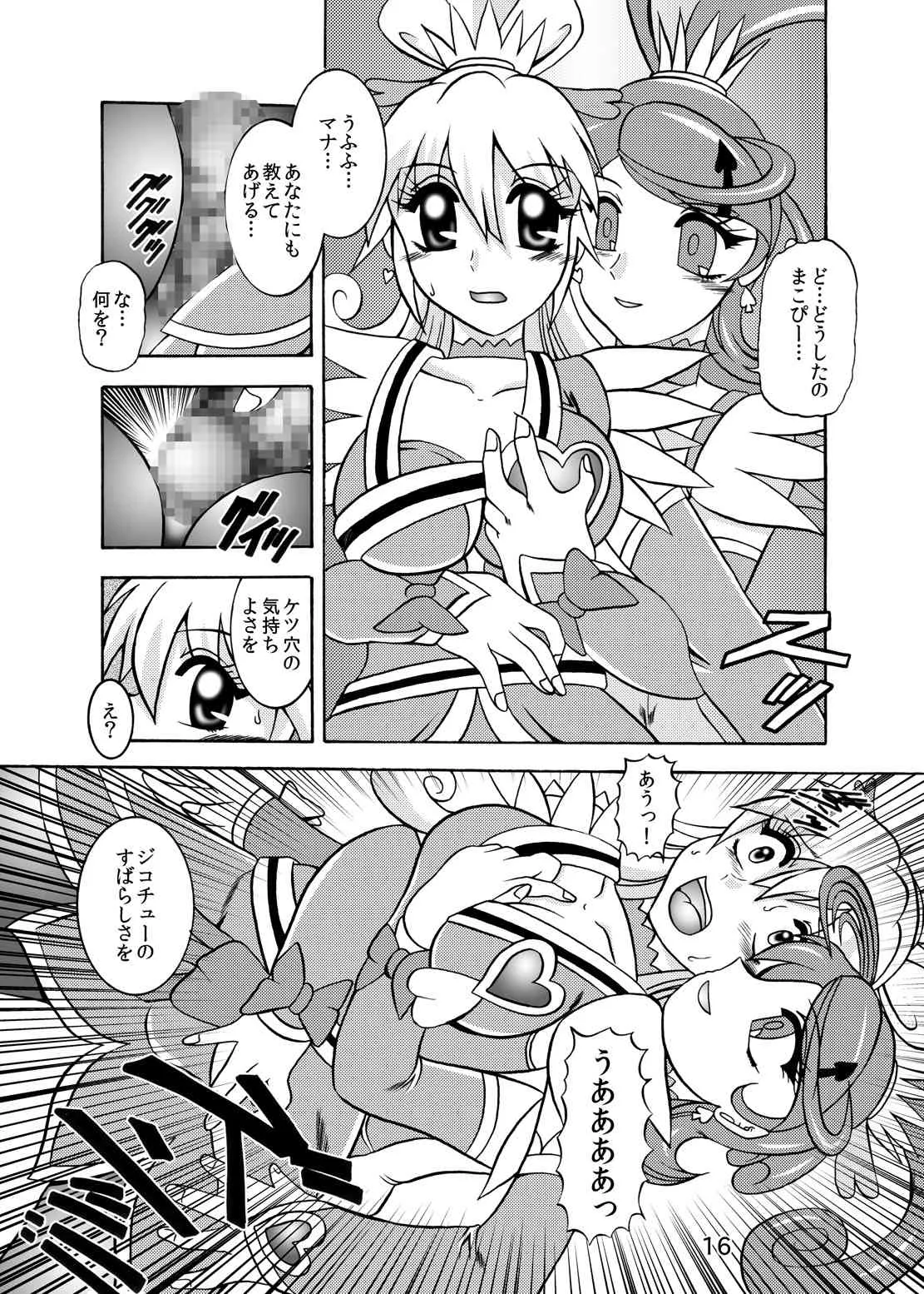 image_49