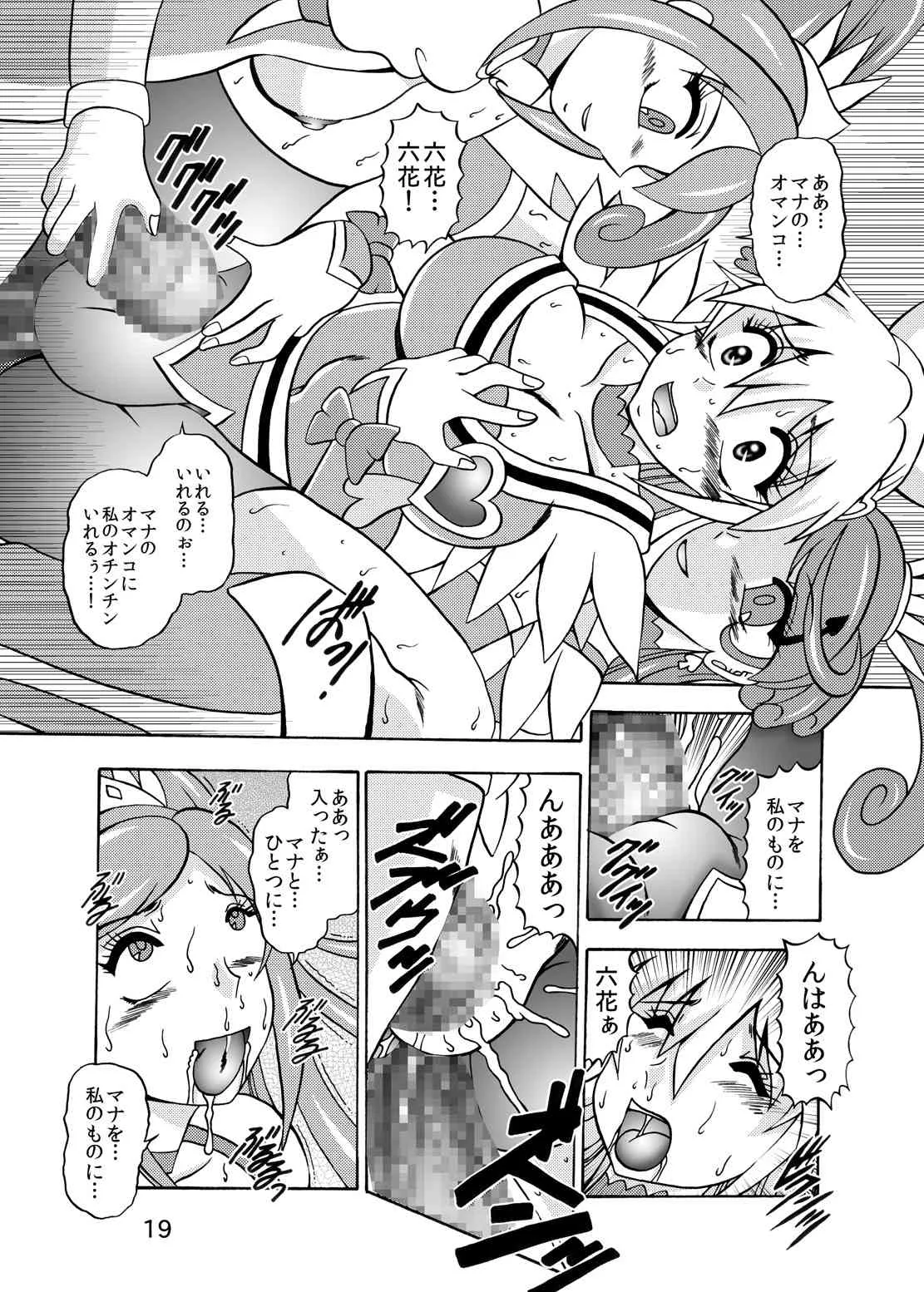 image_52