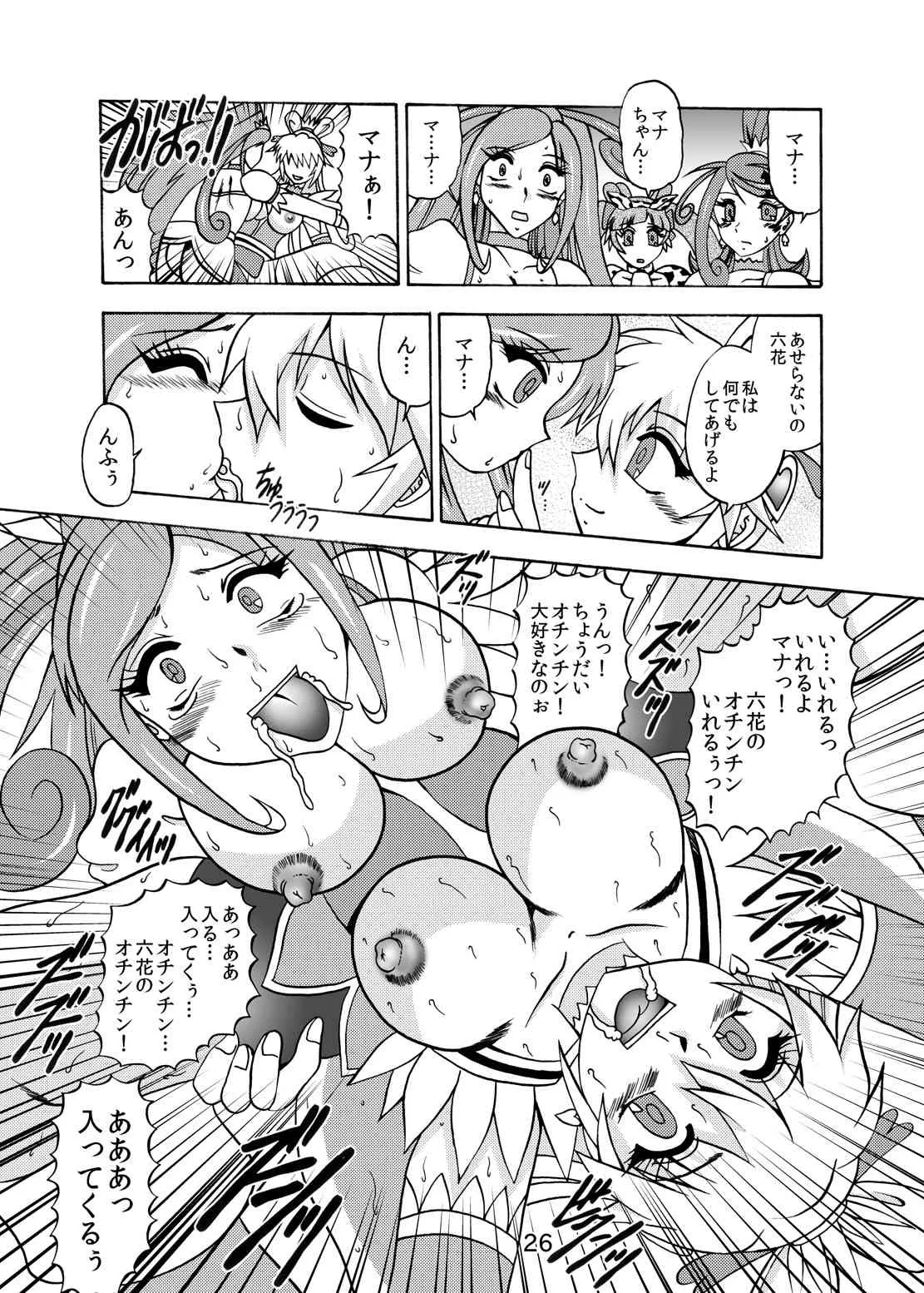 image_59