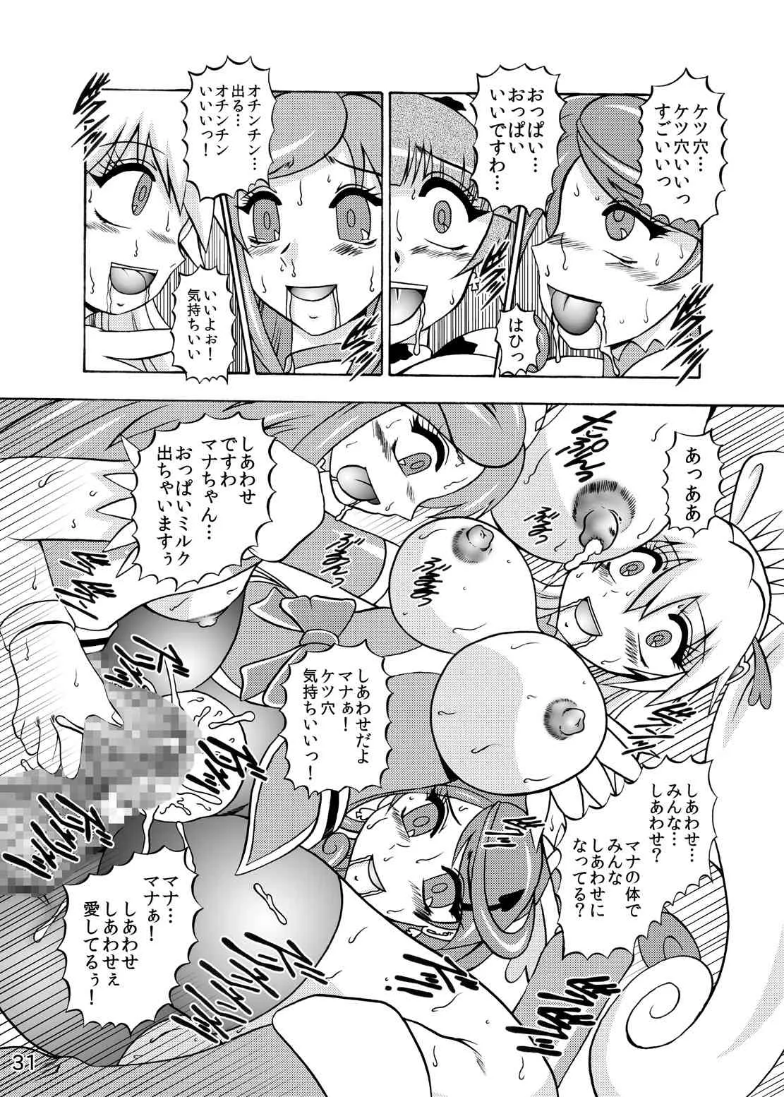 image_64