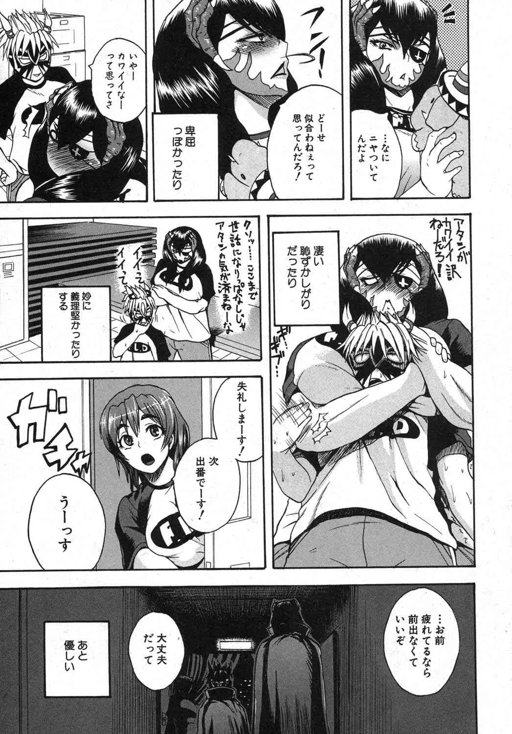 image_244