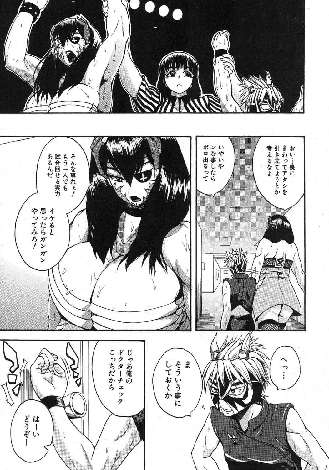 image_246