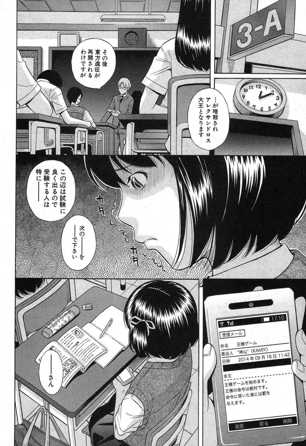 image_285