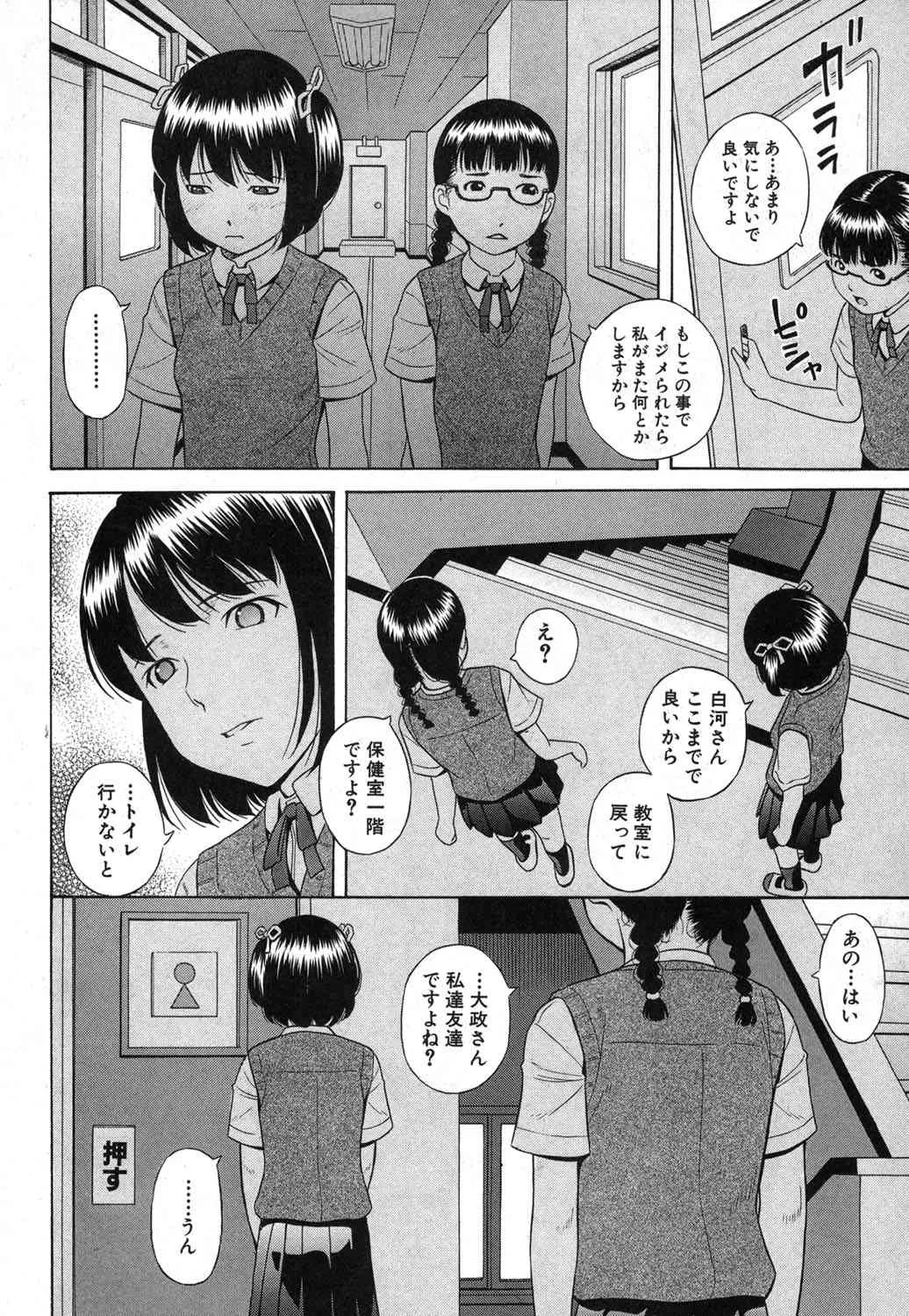 image_289