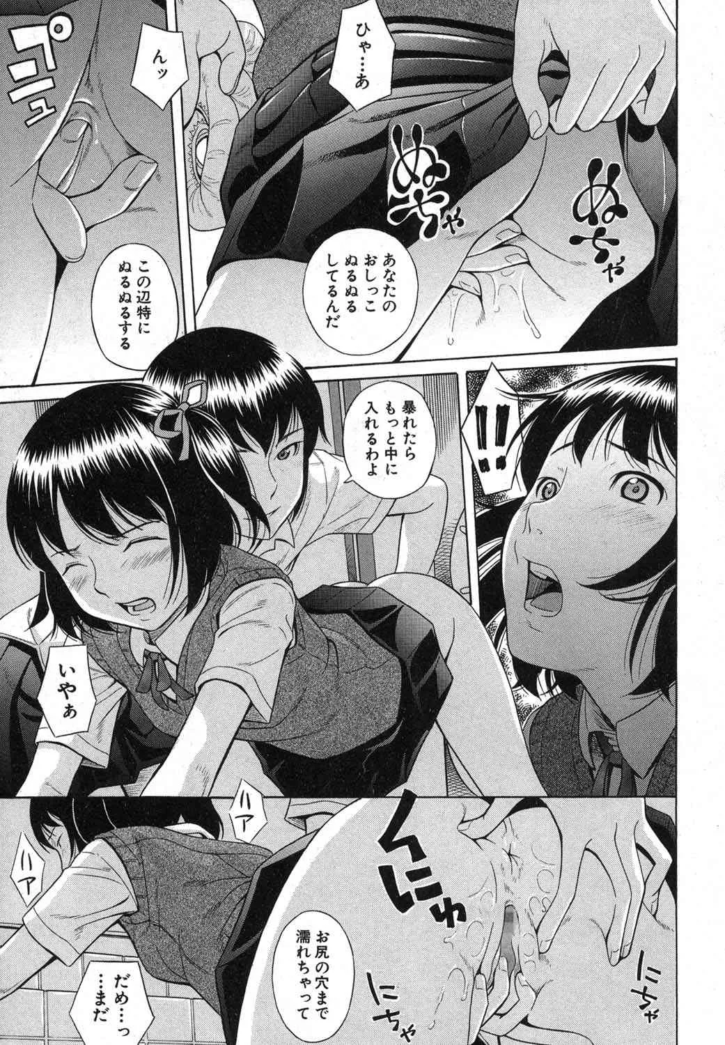 image_292