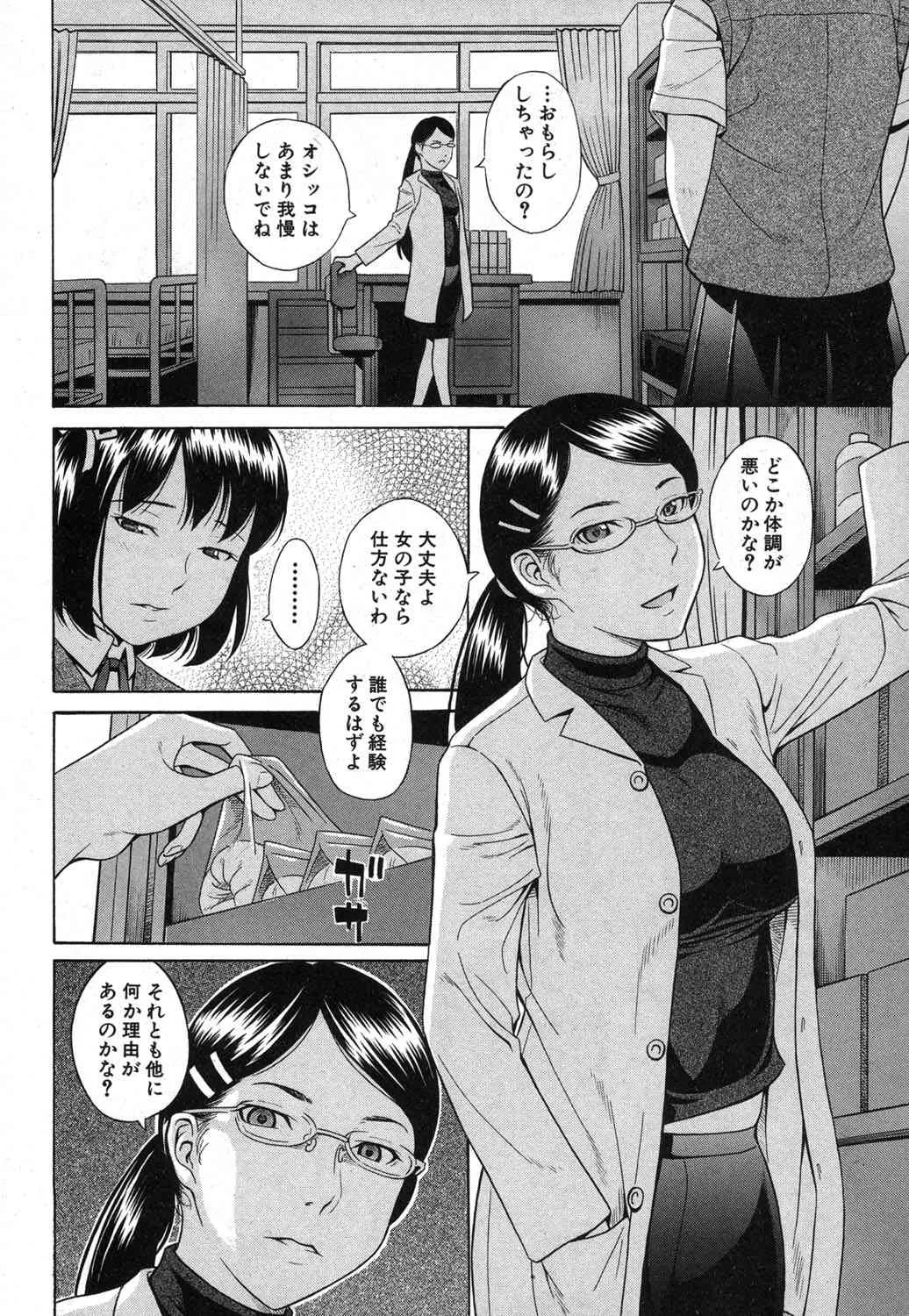 image_295