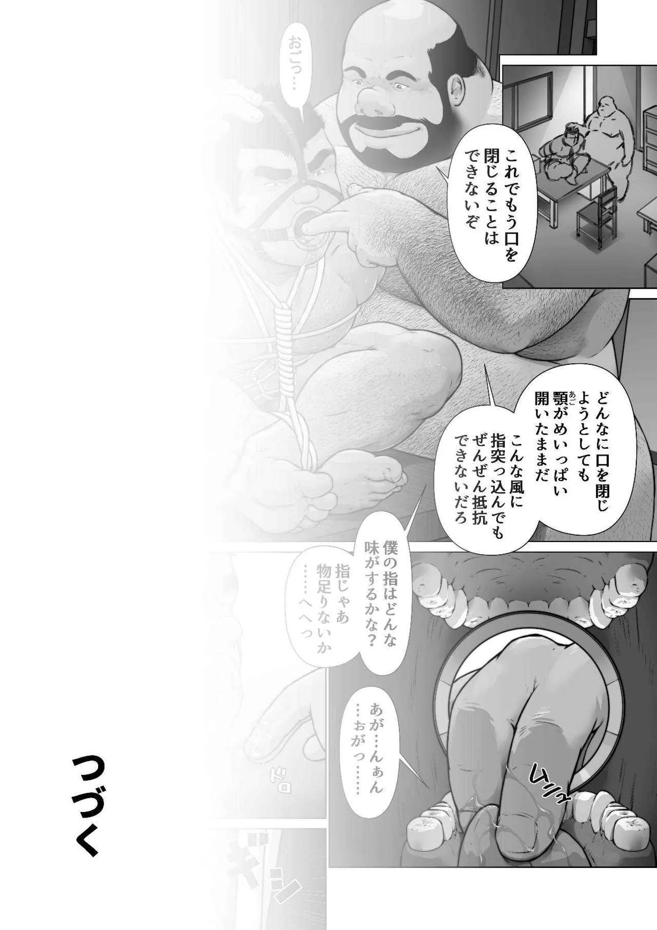 image_30