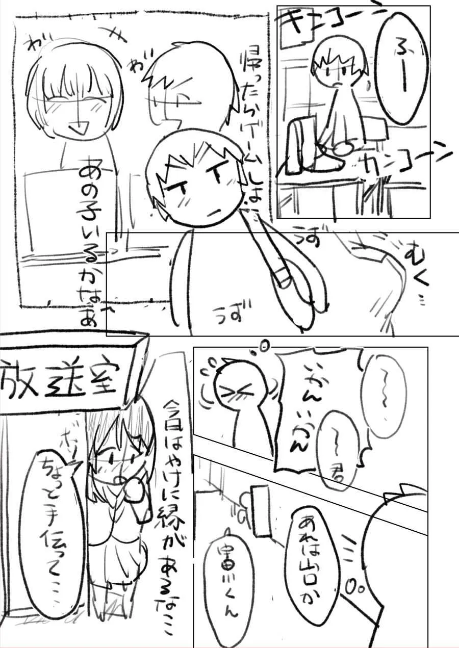 image_11