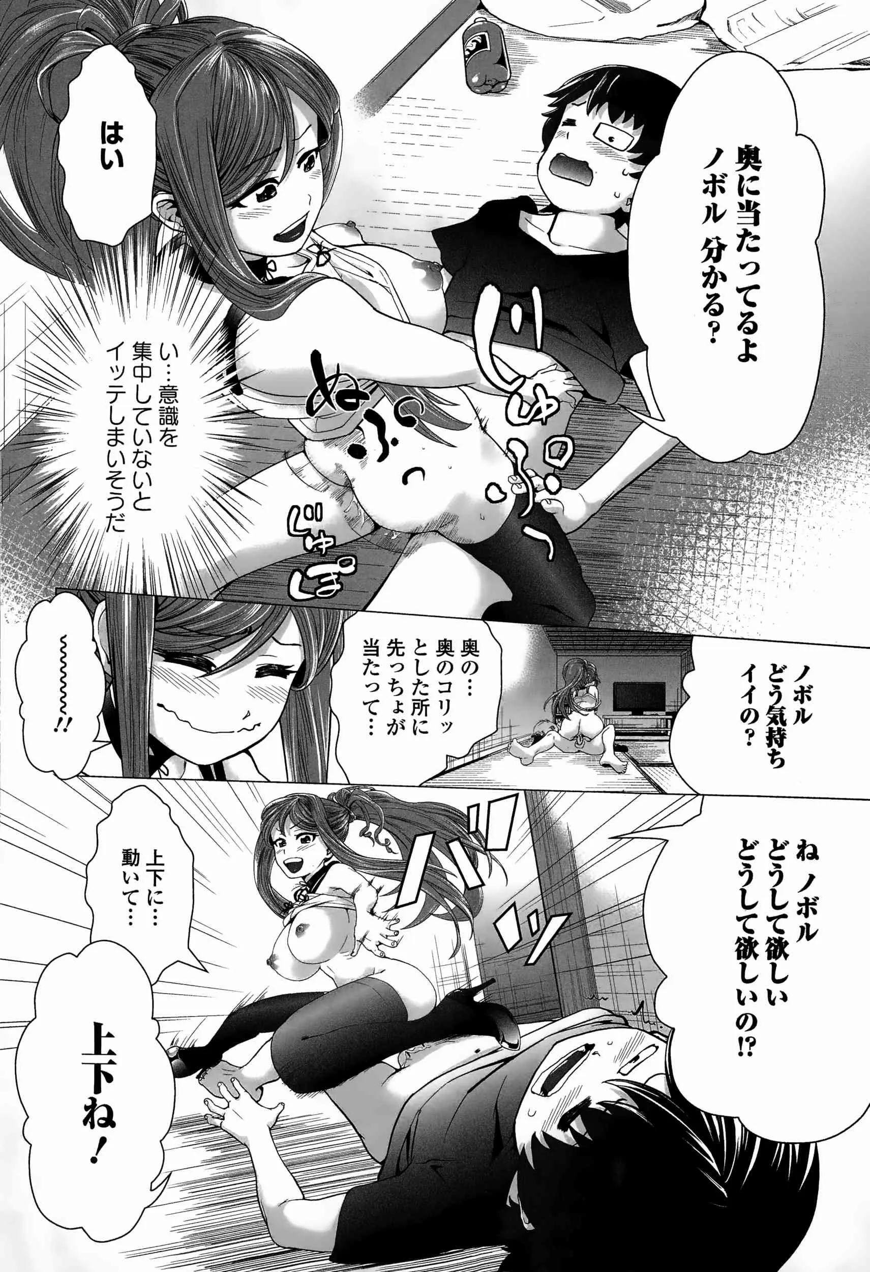 image_226