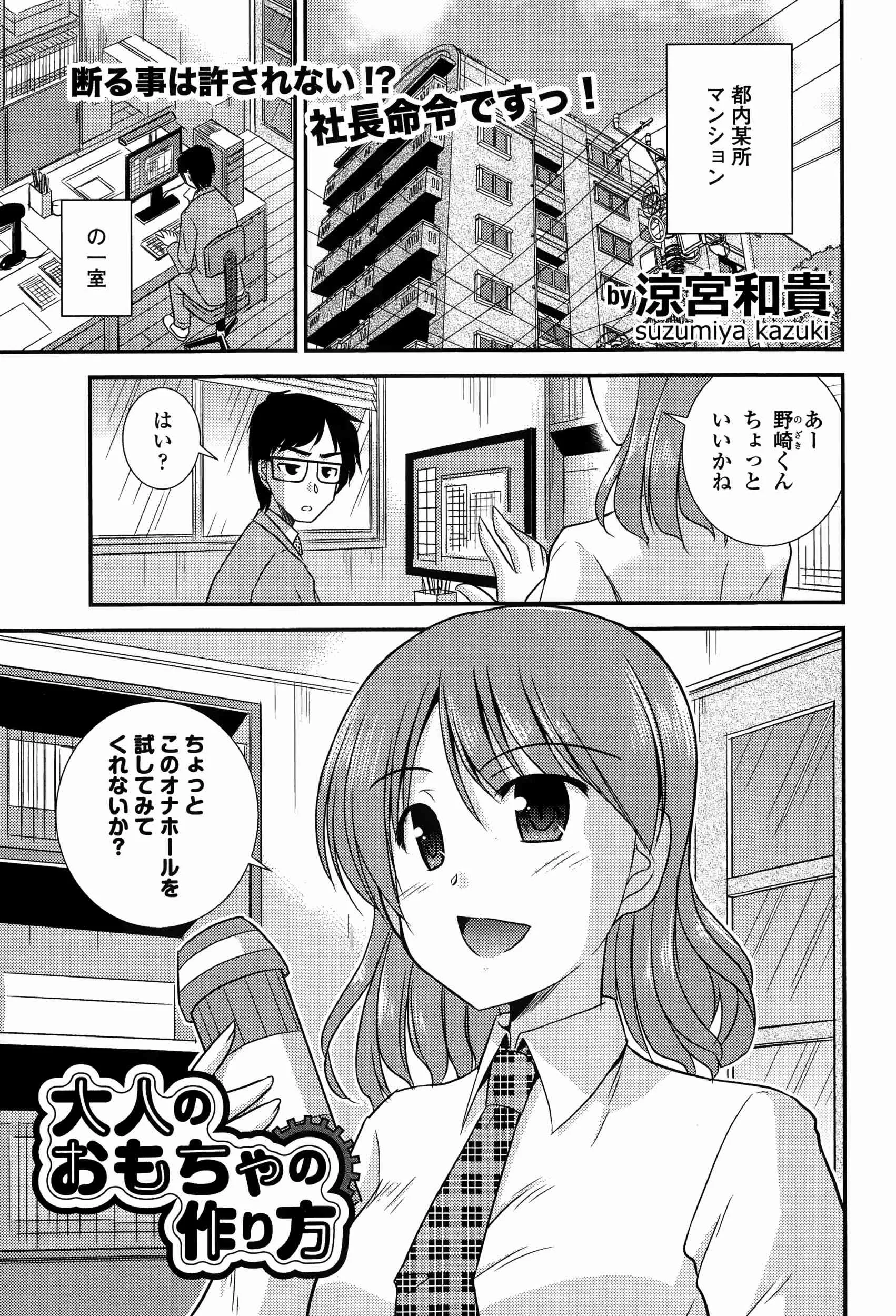 image_235