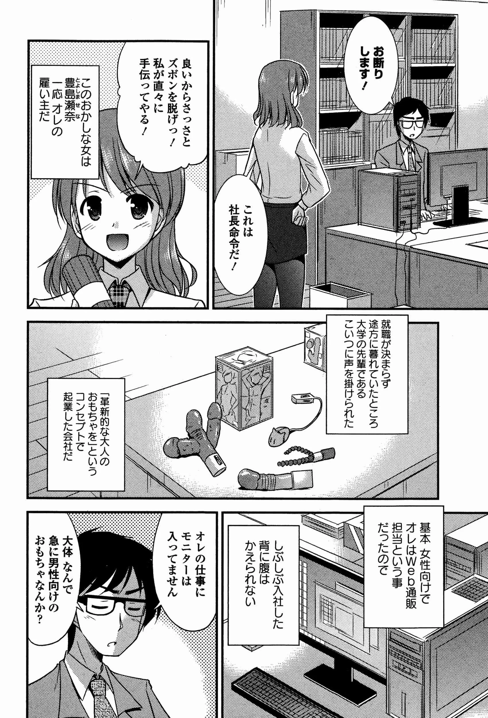 image_236