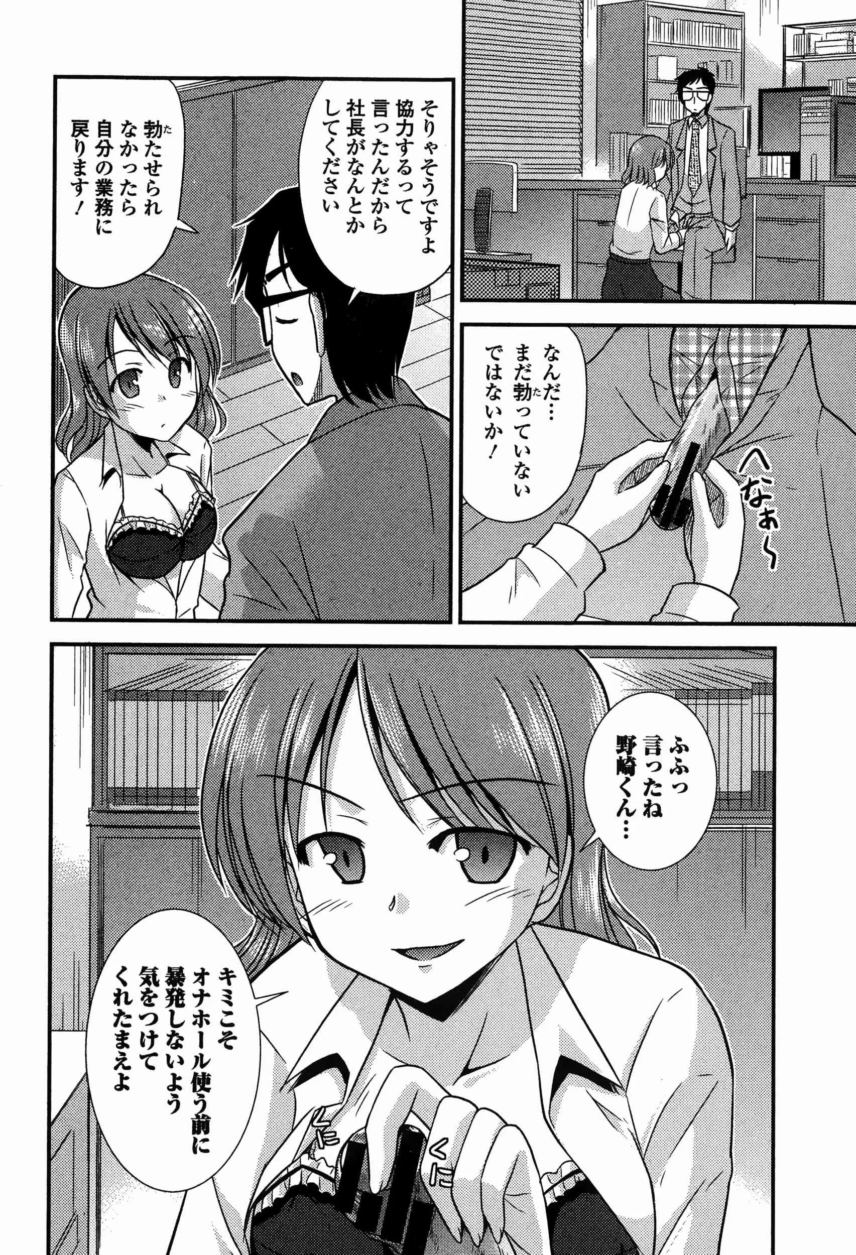 image_240