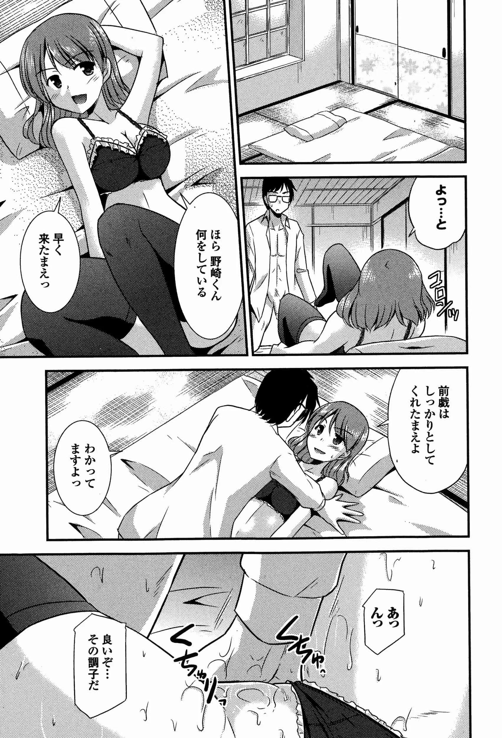 image_245