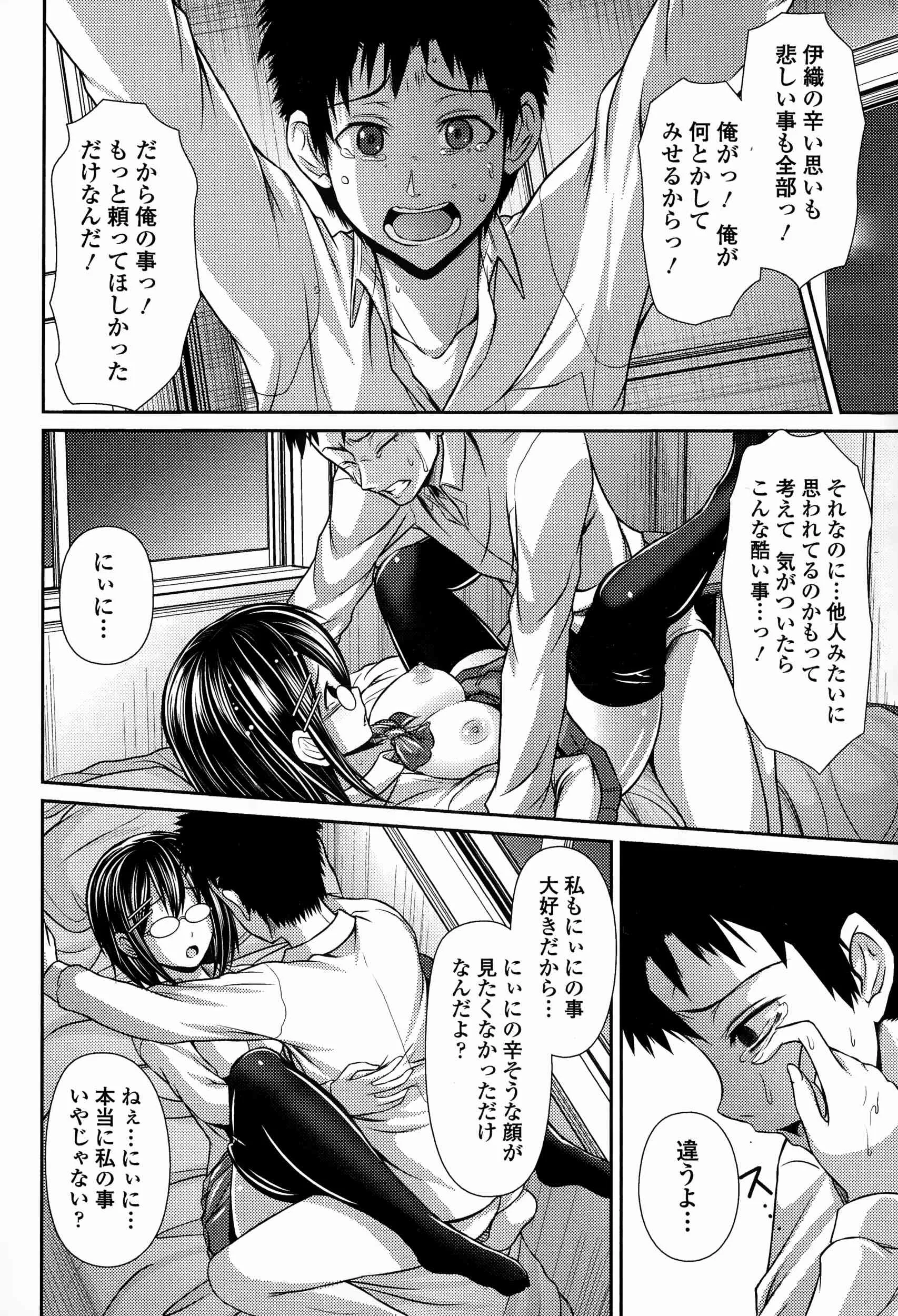 image_270
